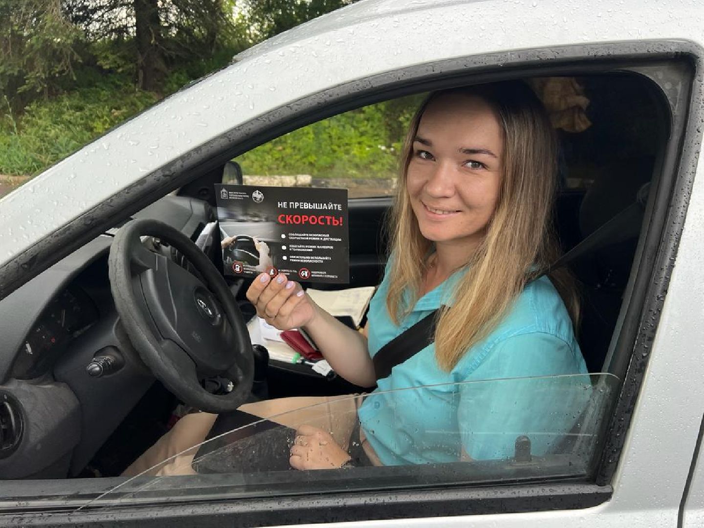 Социальный раунд, Госавтоинспекция, профилактика правонарушений, Дубна