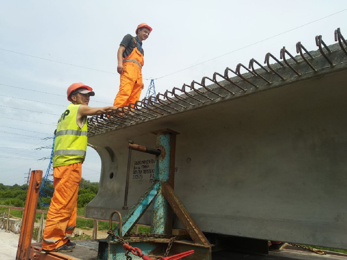 Дмитров, Мост на Гагате, Минтранс МО