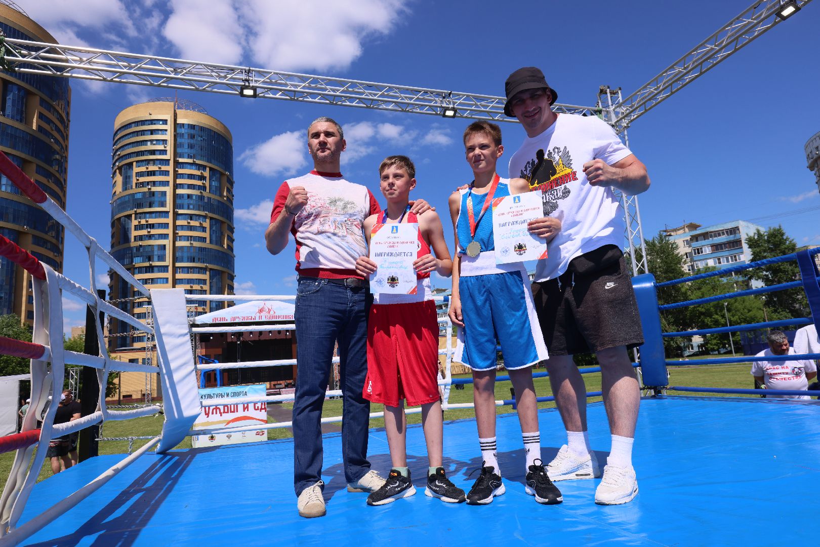 Реутов, спорт, День единения славян, Алексей Папин