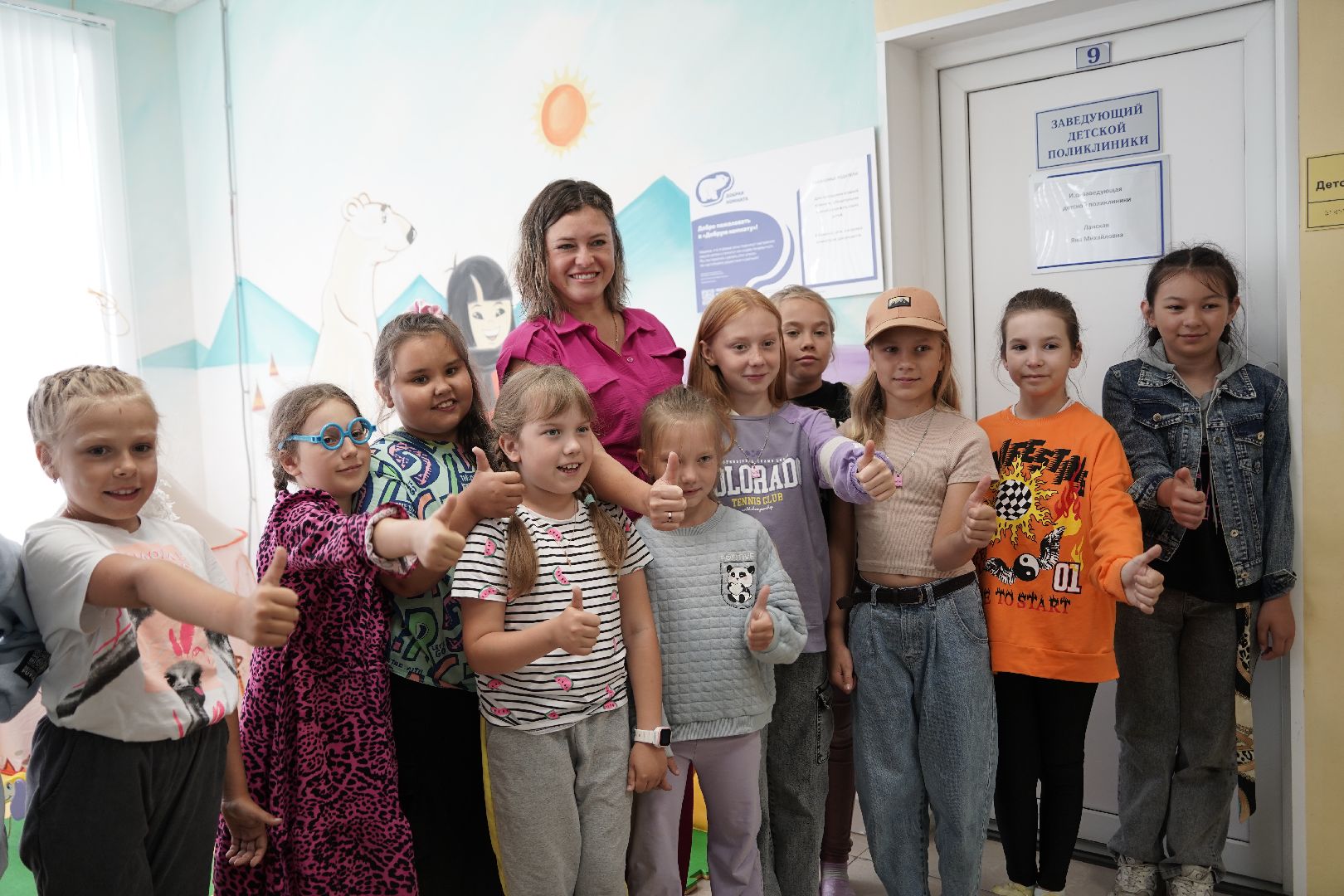 #БольшаяШатура#Шатура#Рошаль#добраякомната#детскаяполиклиника