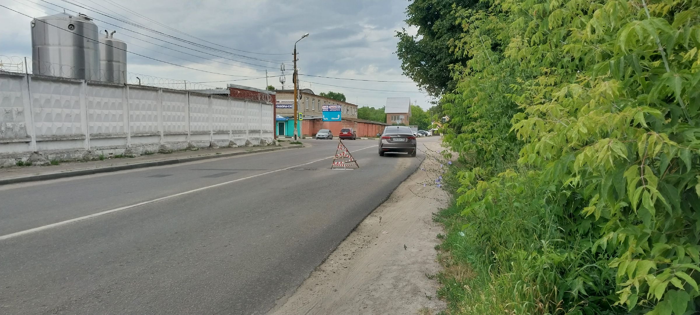 Коломна, ямочный ремонт, дороги