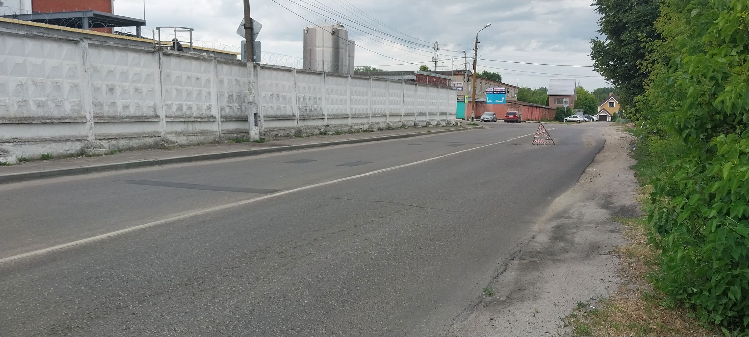 Коломна, ямочный ремонт, дороги