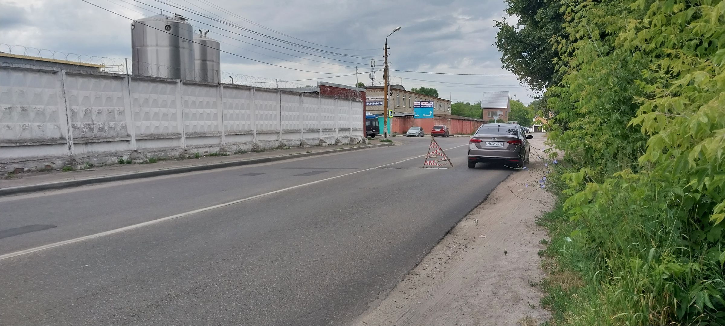 Коломна, ямочный ремонт, дороги