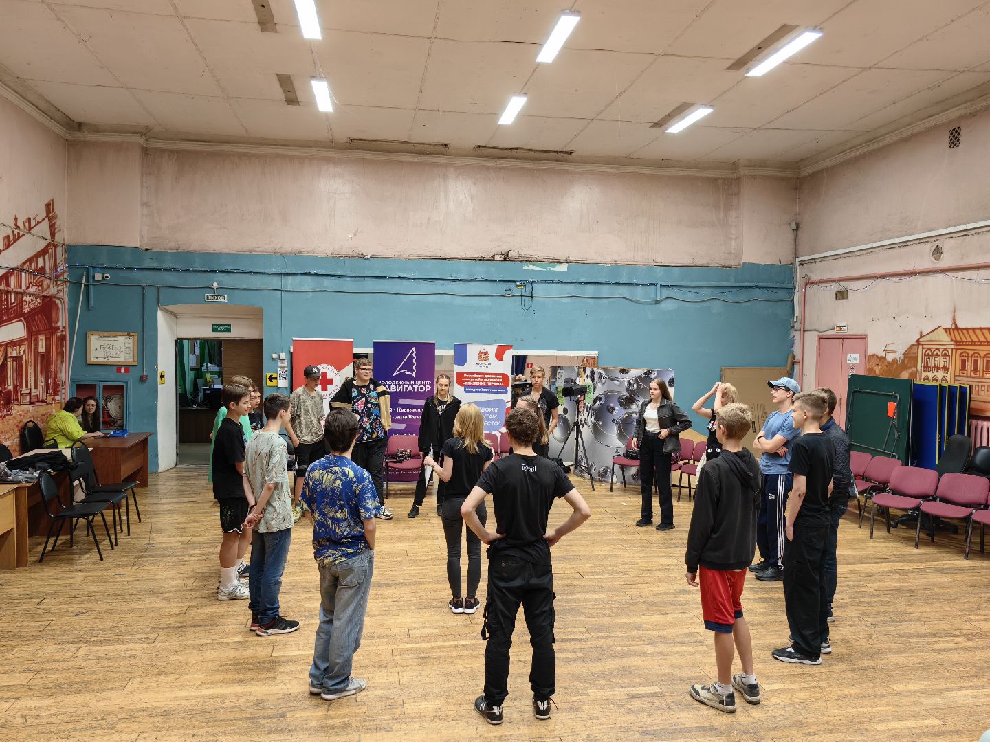 Тренинг, бригада, общение, центр, коммуникация