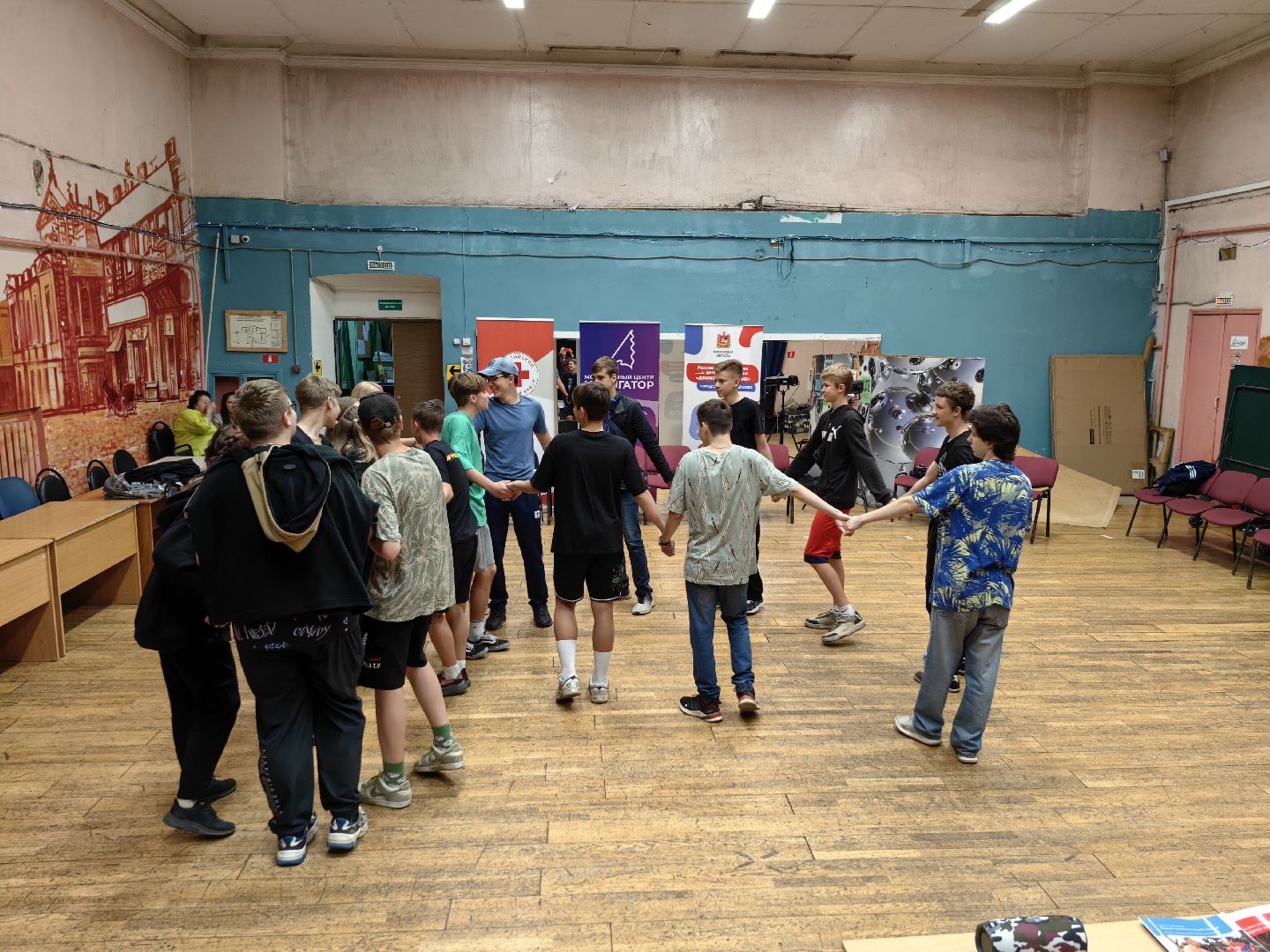 Тренинг, бригада, общение, центр, коммуникация