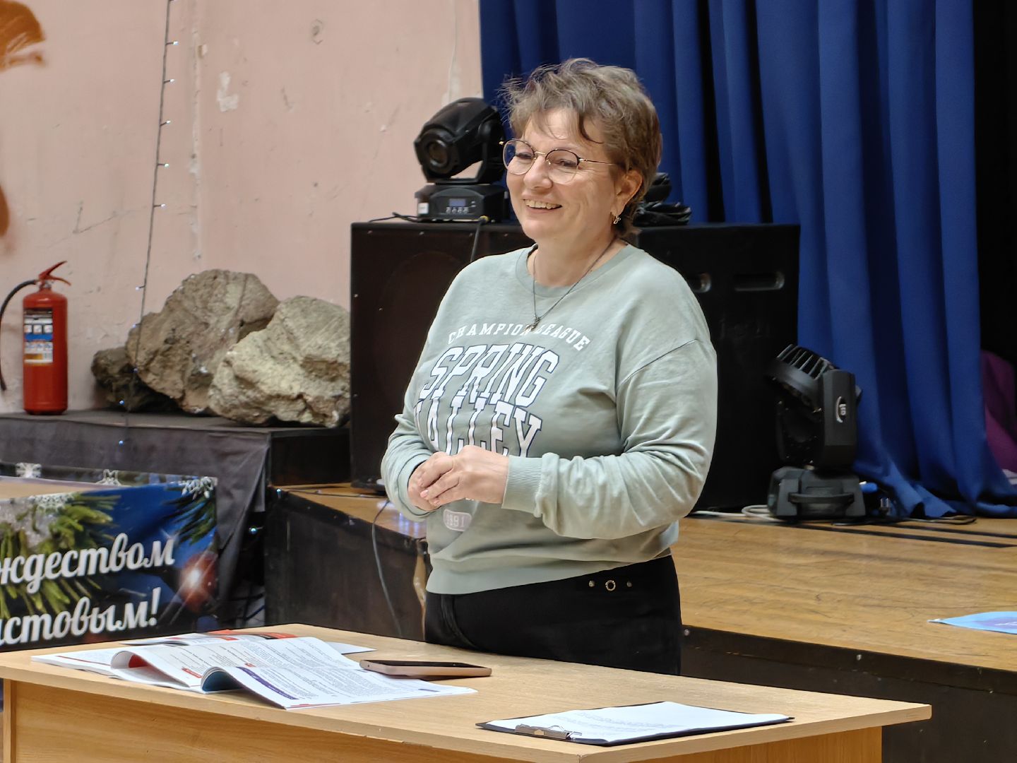 Тренинг, бригада, общение, центр, коммуникация