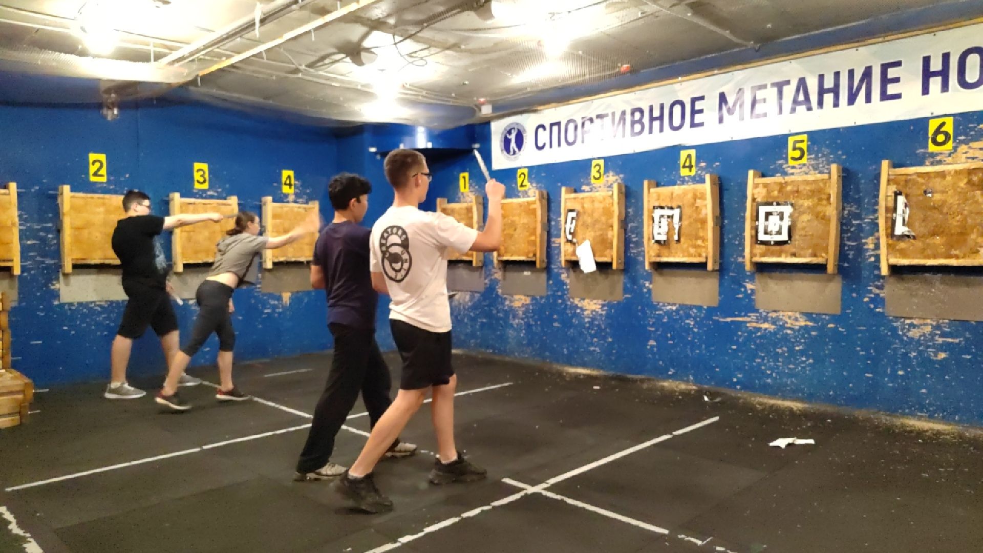 Пушкино, Пушкинский округ, спортивное метание ножа, спорт