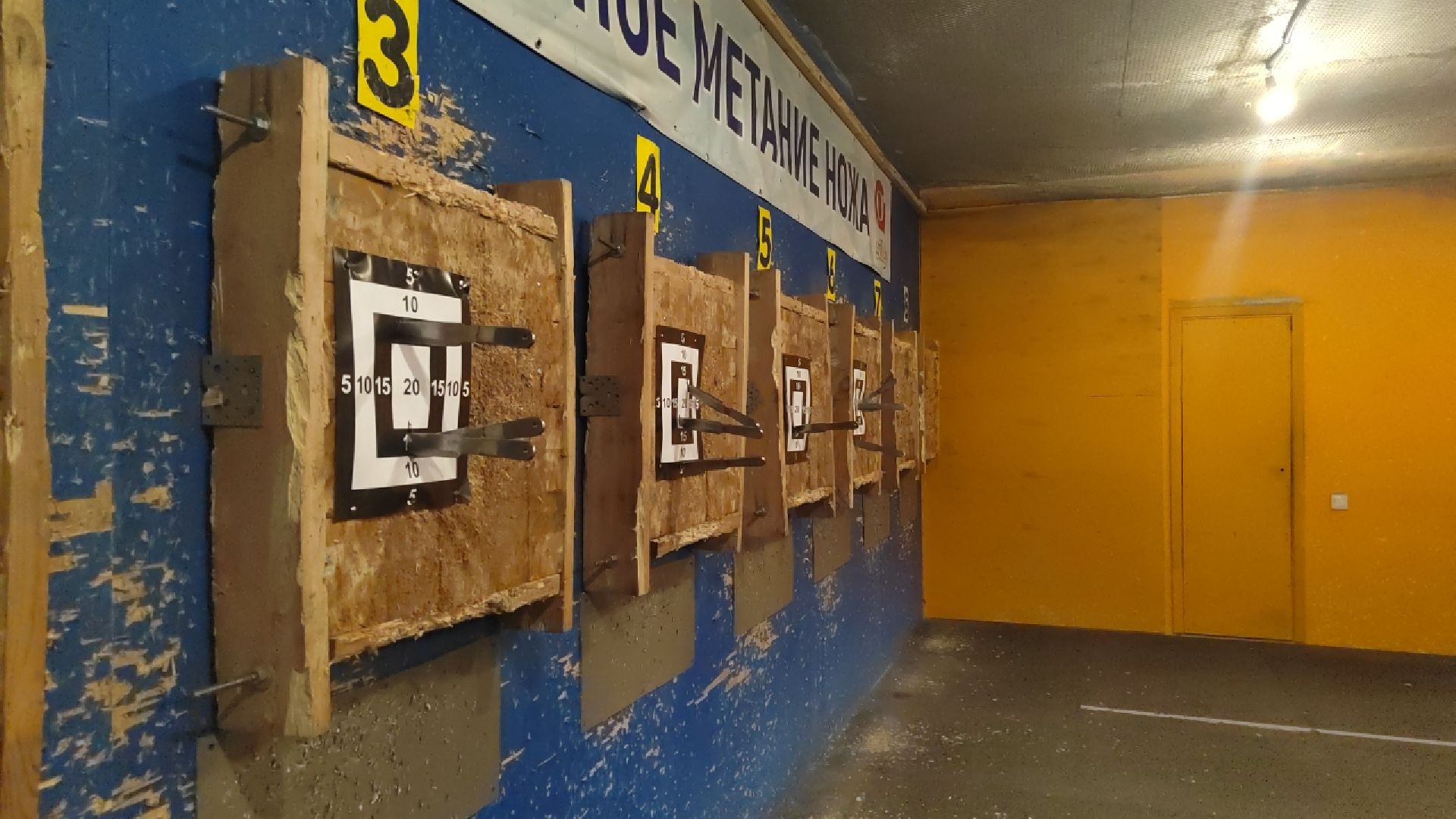 Пушкино, Пушкинский округ, спортивное метание ножа, спорт