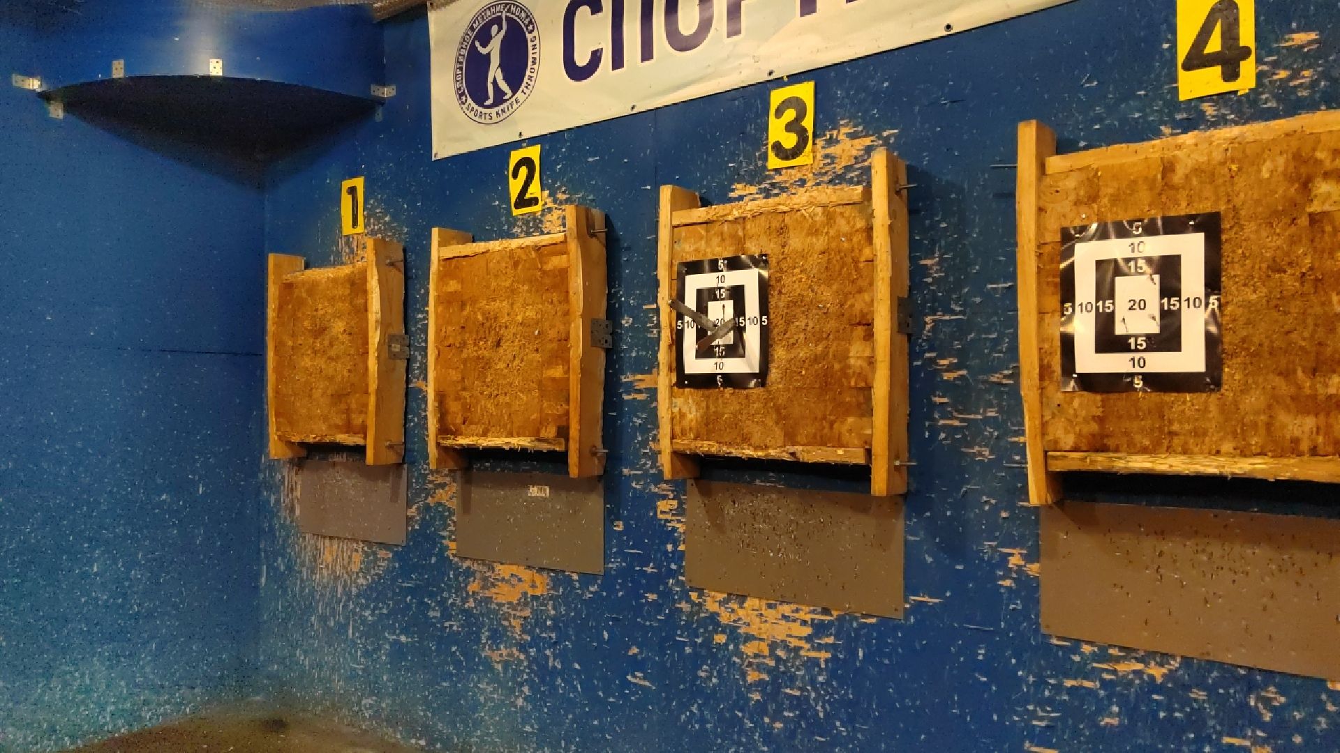 Пушкино, Пушкинский округ, спортивное метание ножа, спорт