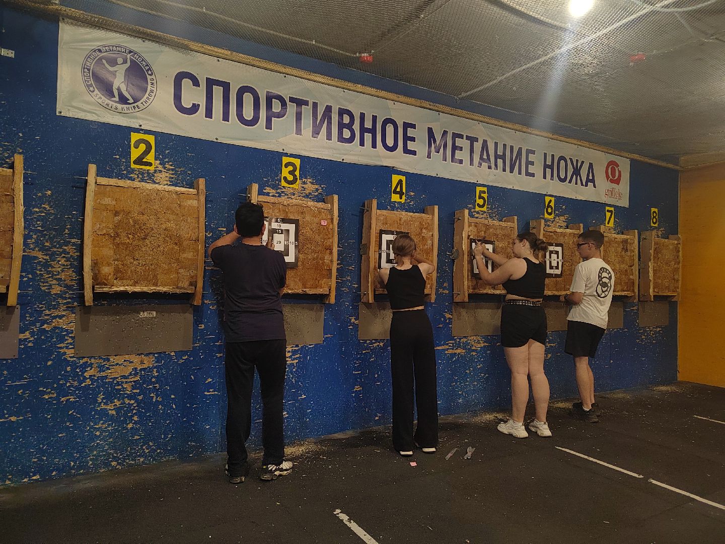 Пушкино, Пушкинский округ, спортивное метание ножа, спорт