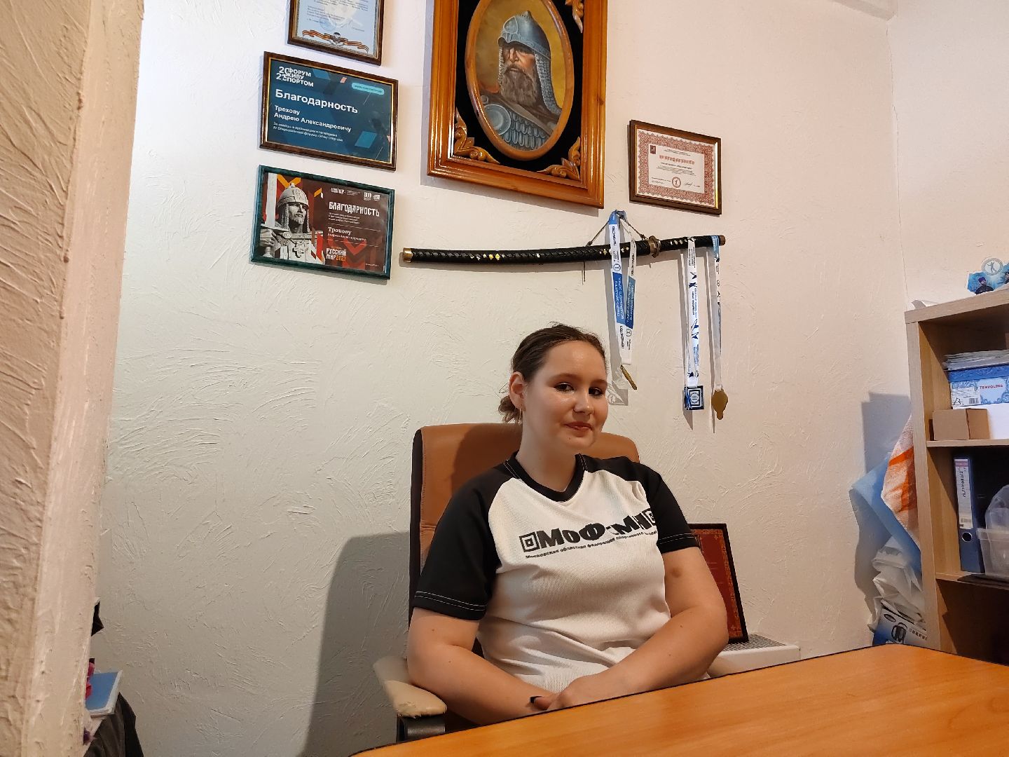 Пушкино, Пушкинский округ, спортивное метание ножа, спорт