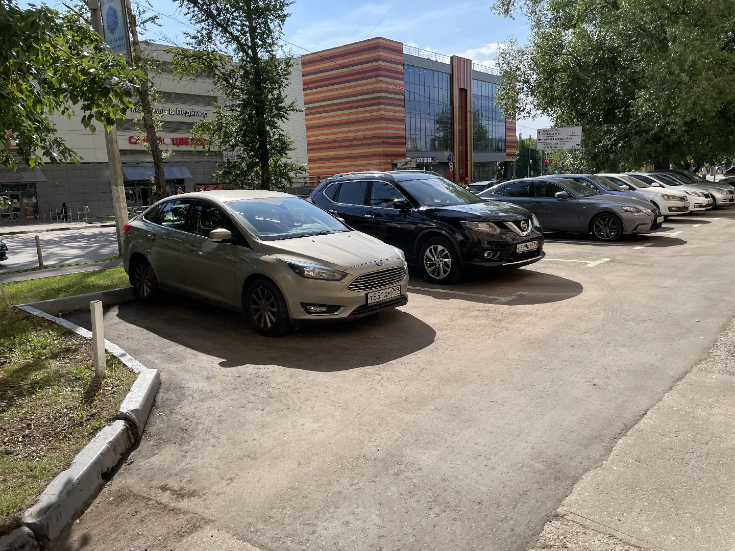 Двор, ямы, ремонт, дороги