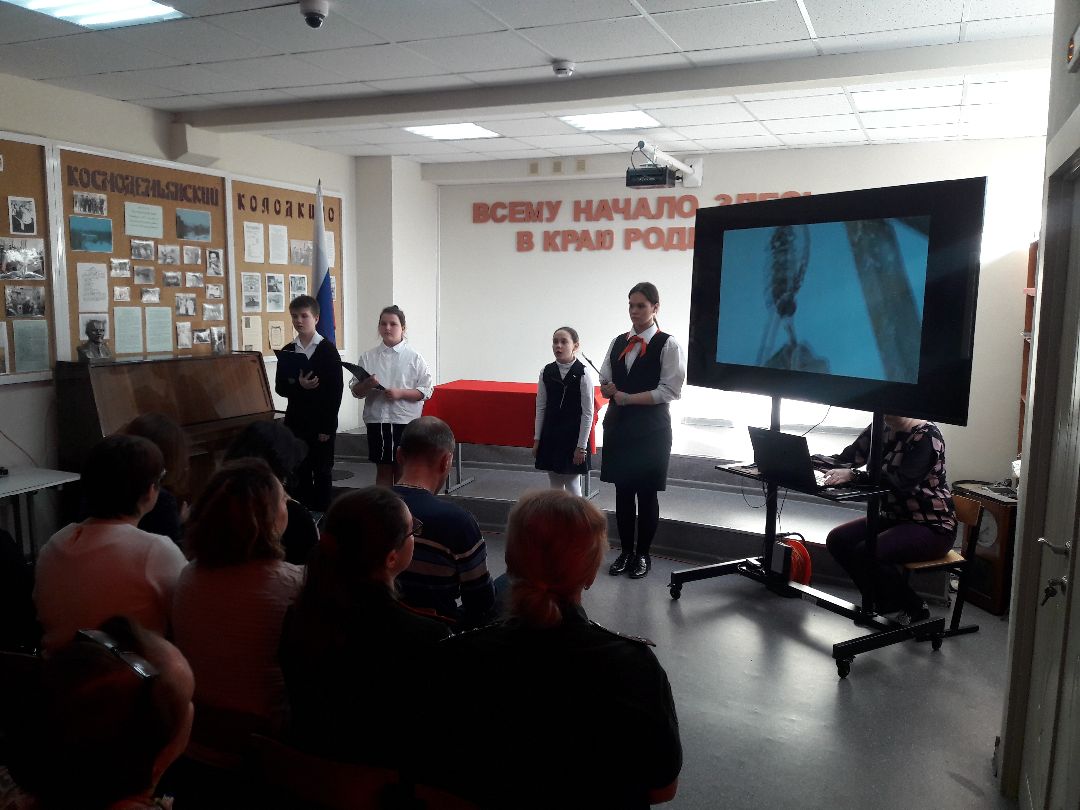 Парта героя, Зоя Космодемьянская, Руза, СВО, Иван Лукин