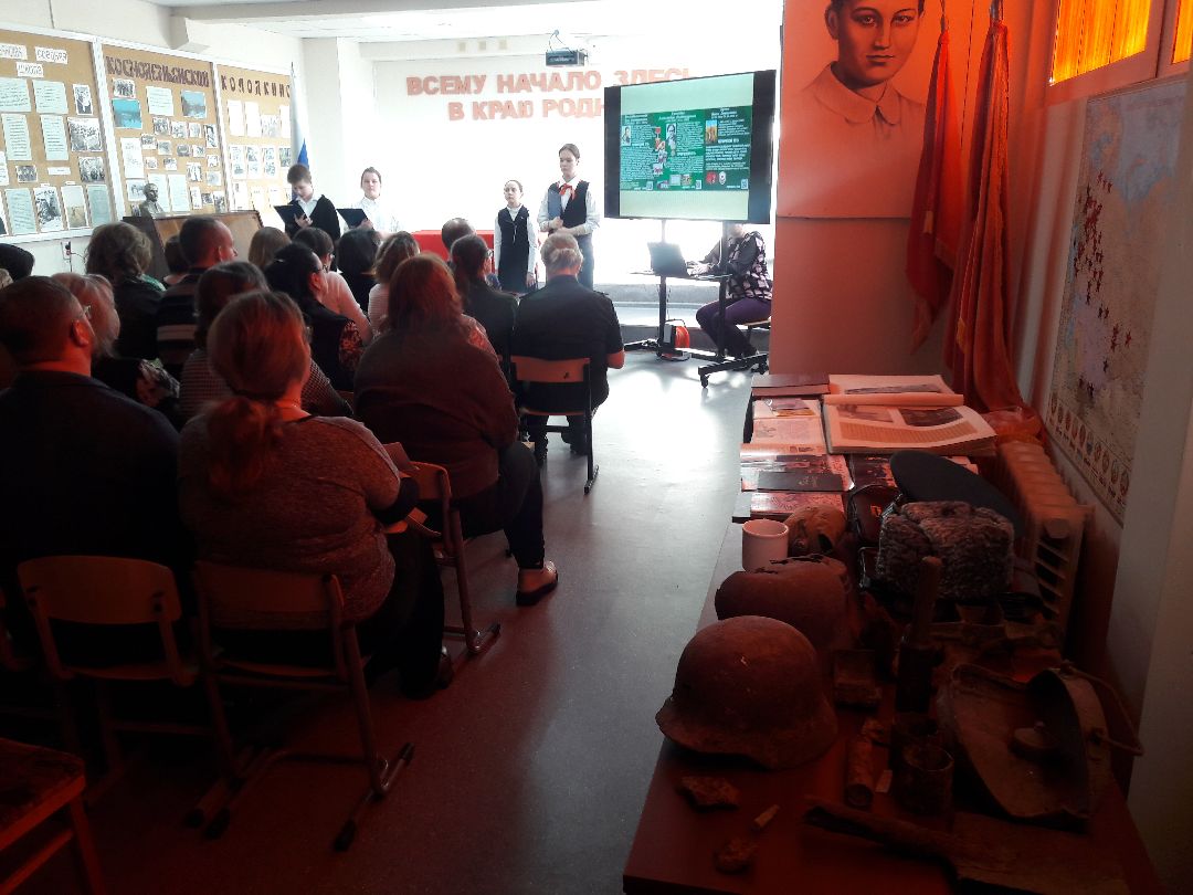 Парта героя, Зоя Космодемьянская, Руза, СВО, Иван Лукин