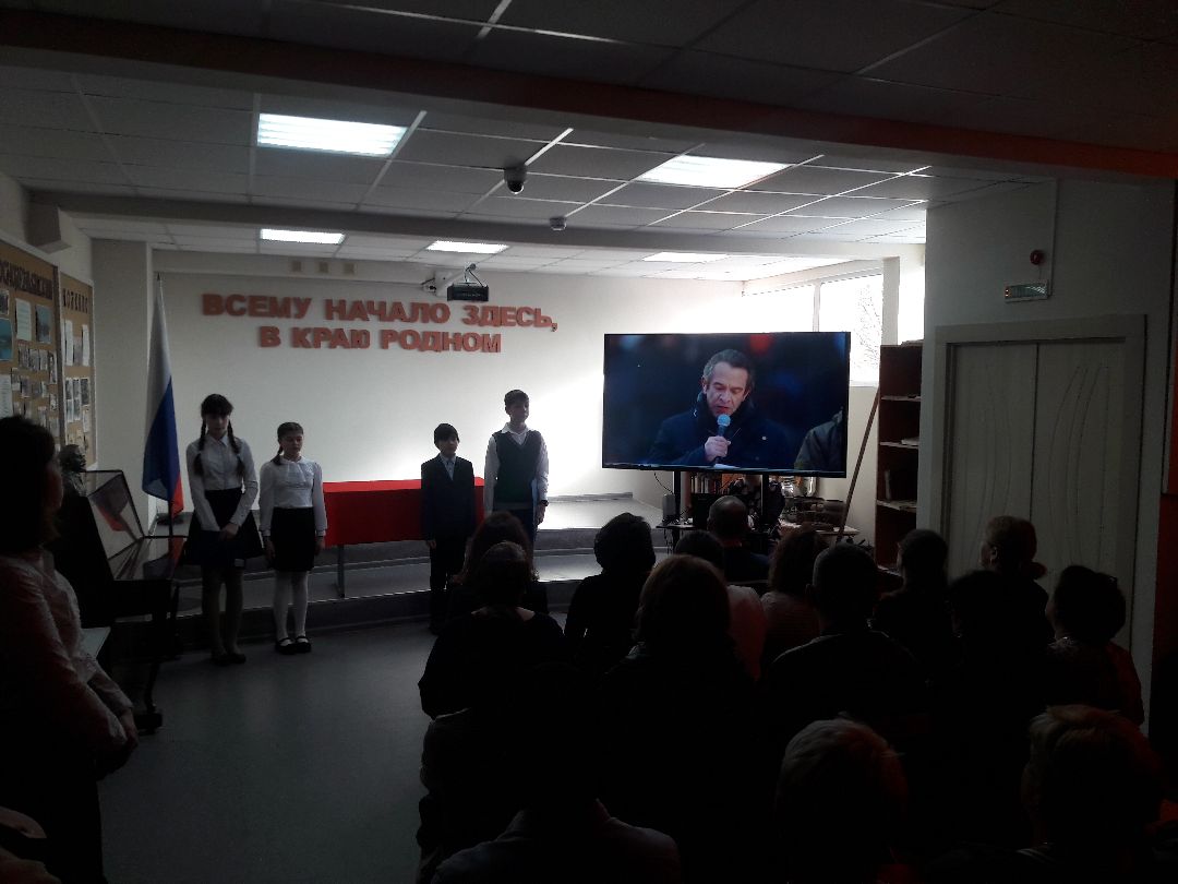 Парта героя, Зоя Космодемьянская, Руза, СВО, Иван Лукин