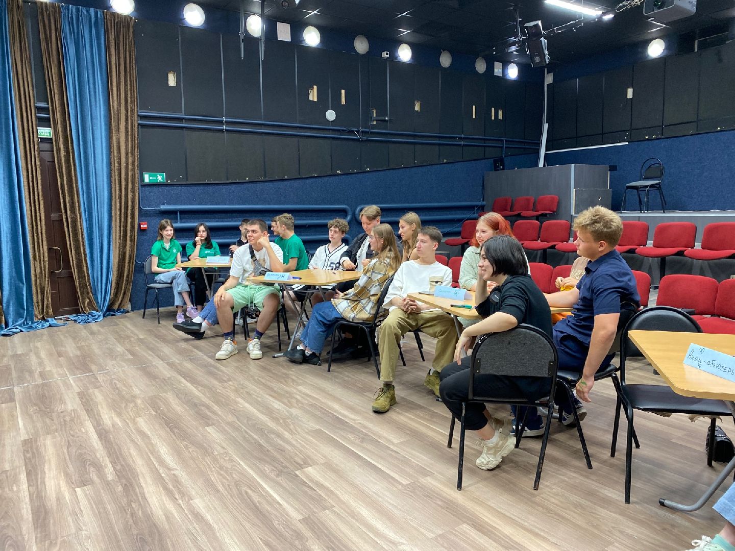 Домодедово, МКЦ Победа, тренинг, квиз, новые профессии