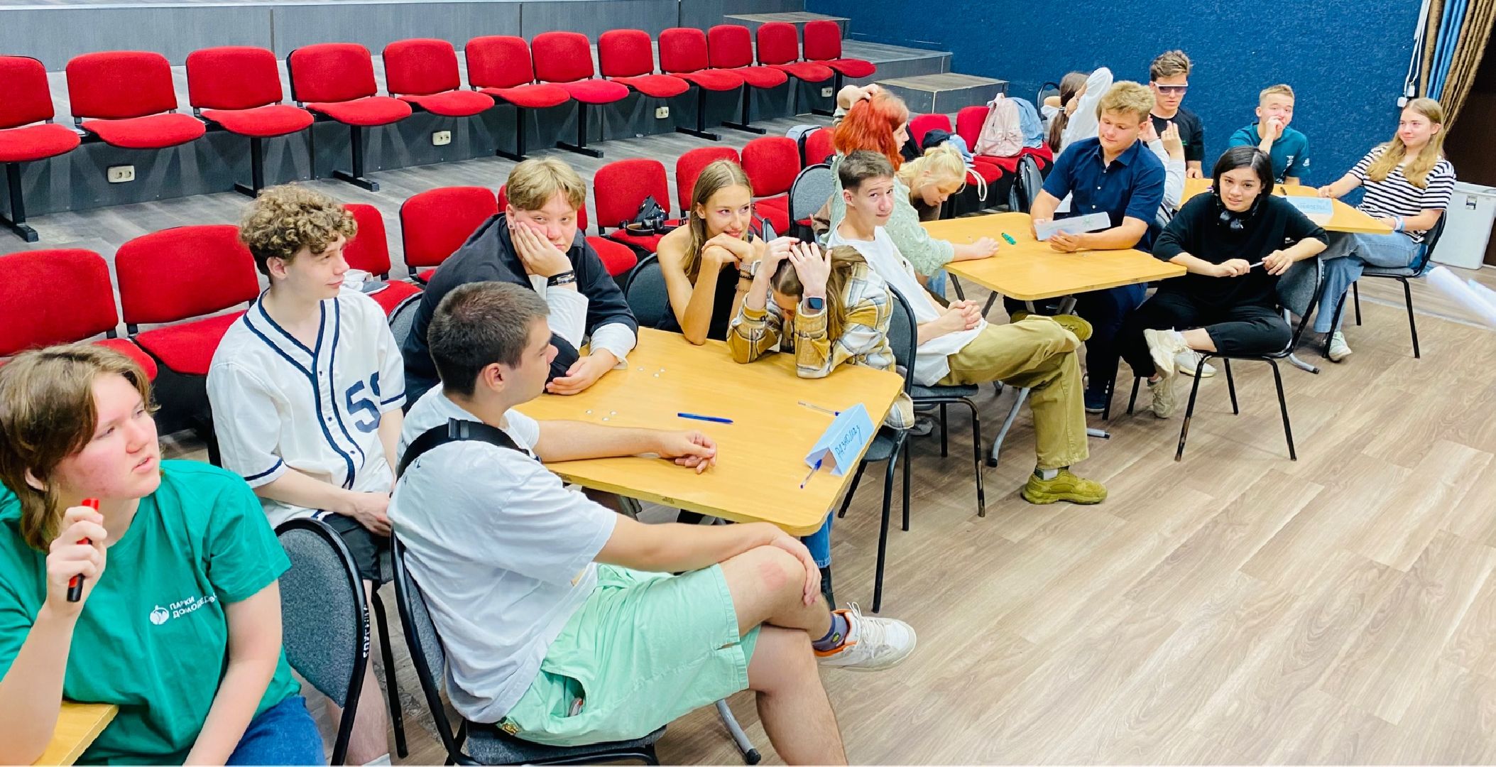 Домодедово, МКЦ Победа, тренинг, квиз, новые профессии