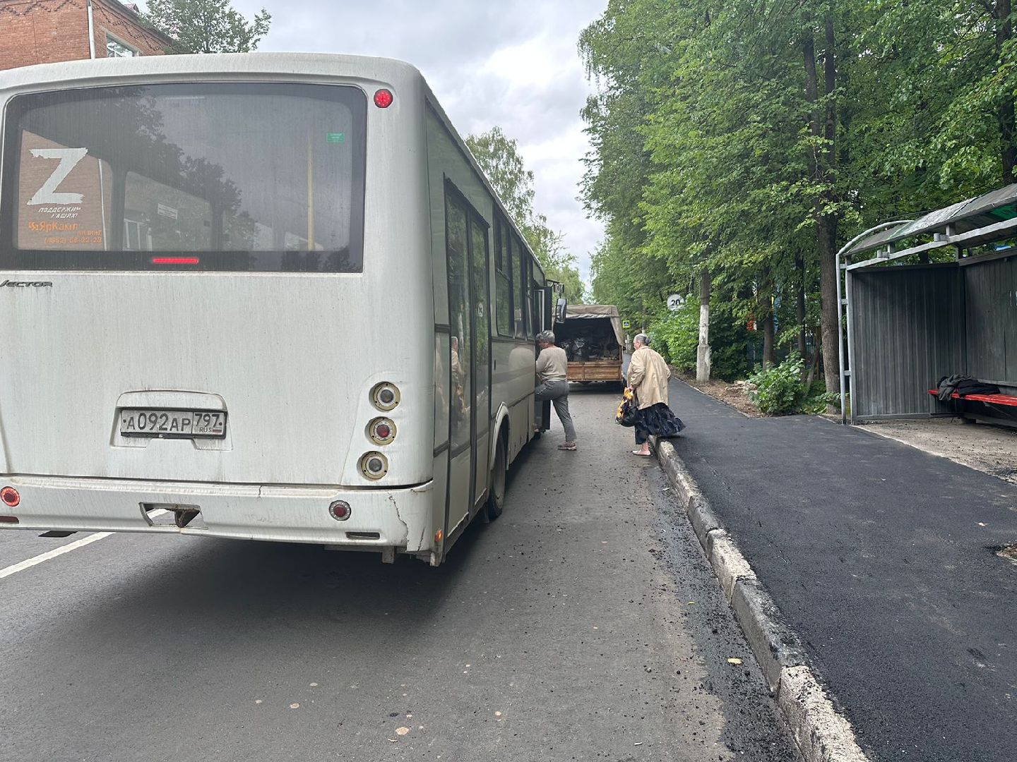 Новая дорога, ремонт дороги, уложили асфальт, сеть тротуаров, Наро-Фоминск