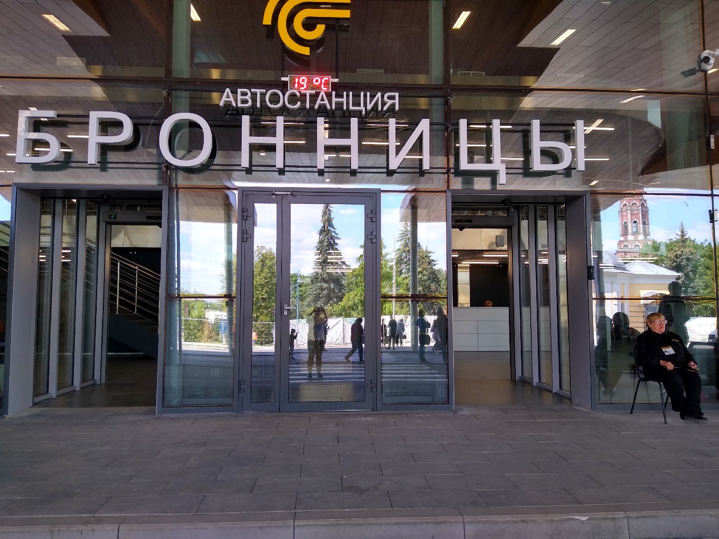 Бронницы, транспорт, автобусный маршрут №324