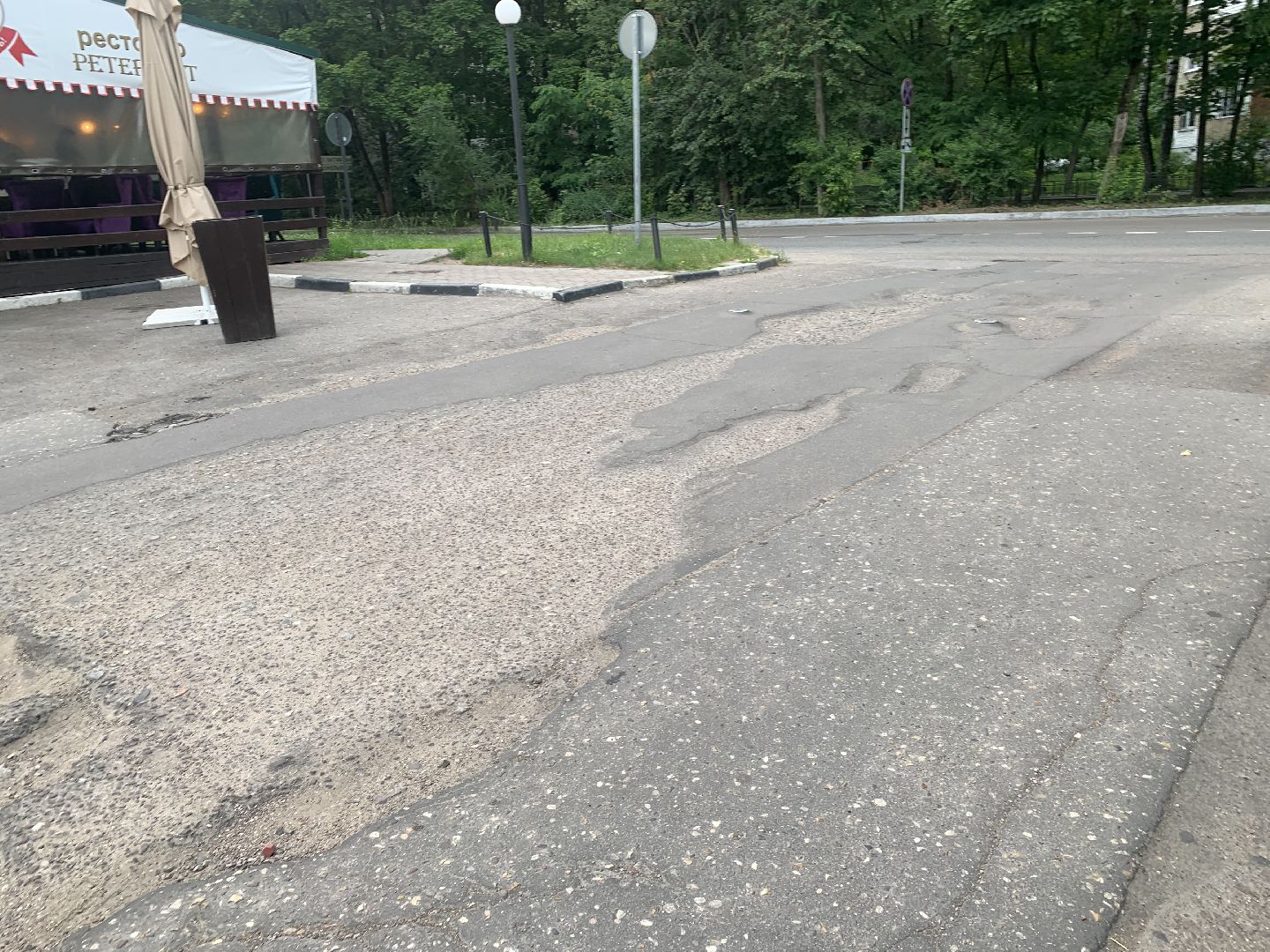 Дороги, благоустройство