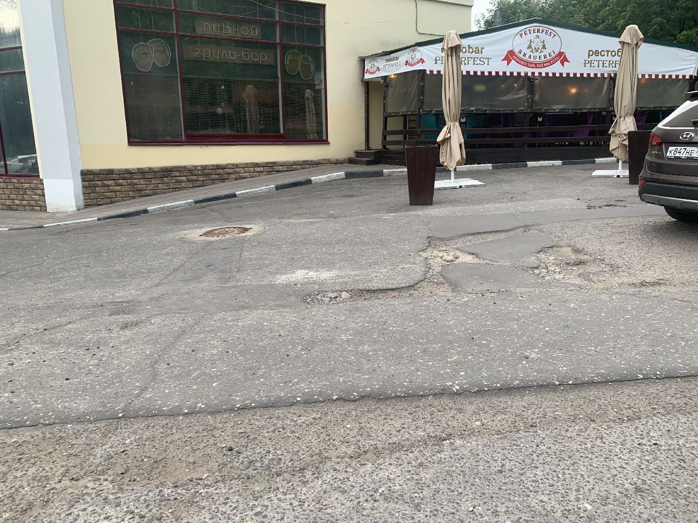 Дороги, благоустройство