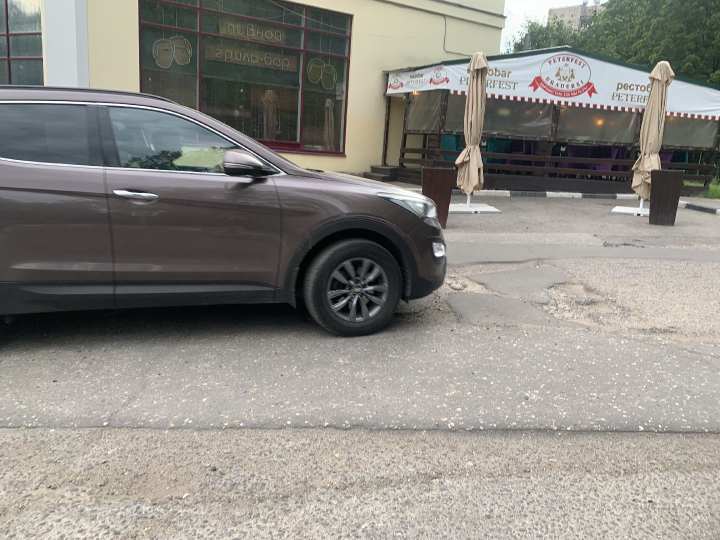 Дороги, благоустройство