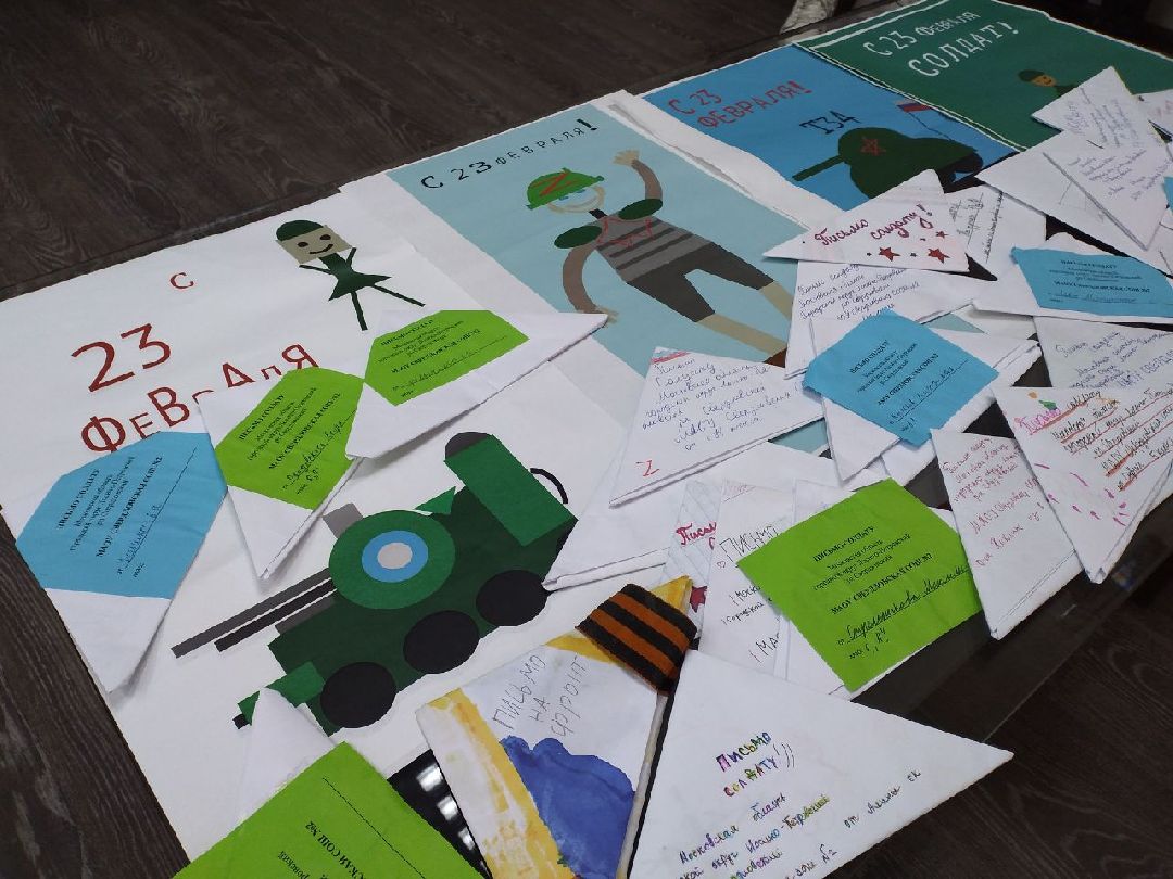 спецоперация, дети, Лосино-Петровский