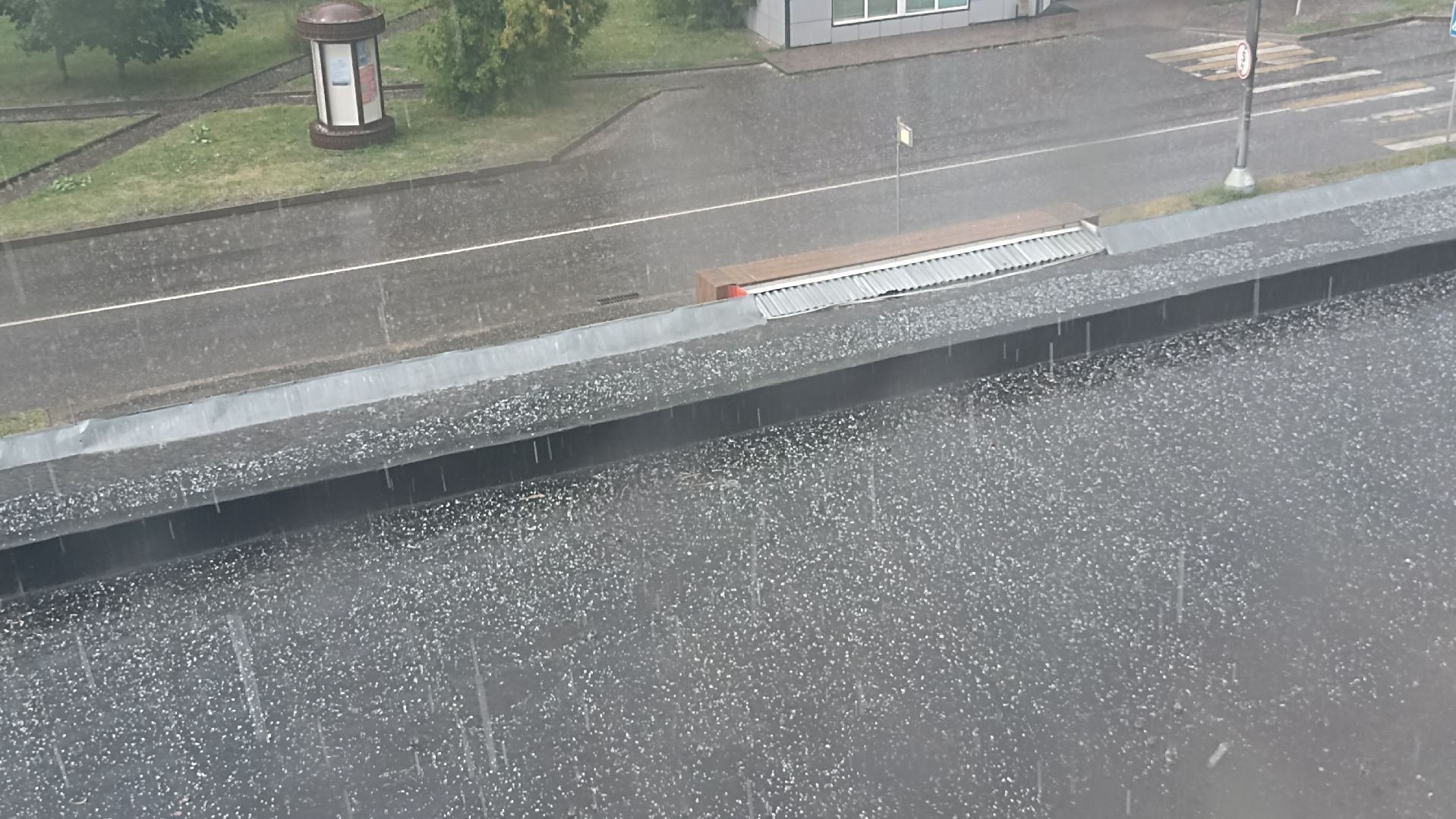 Серпухов, Подмосковье, град, ливень, МЧС, Гидрометцентр России