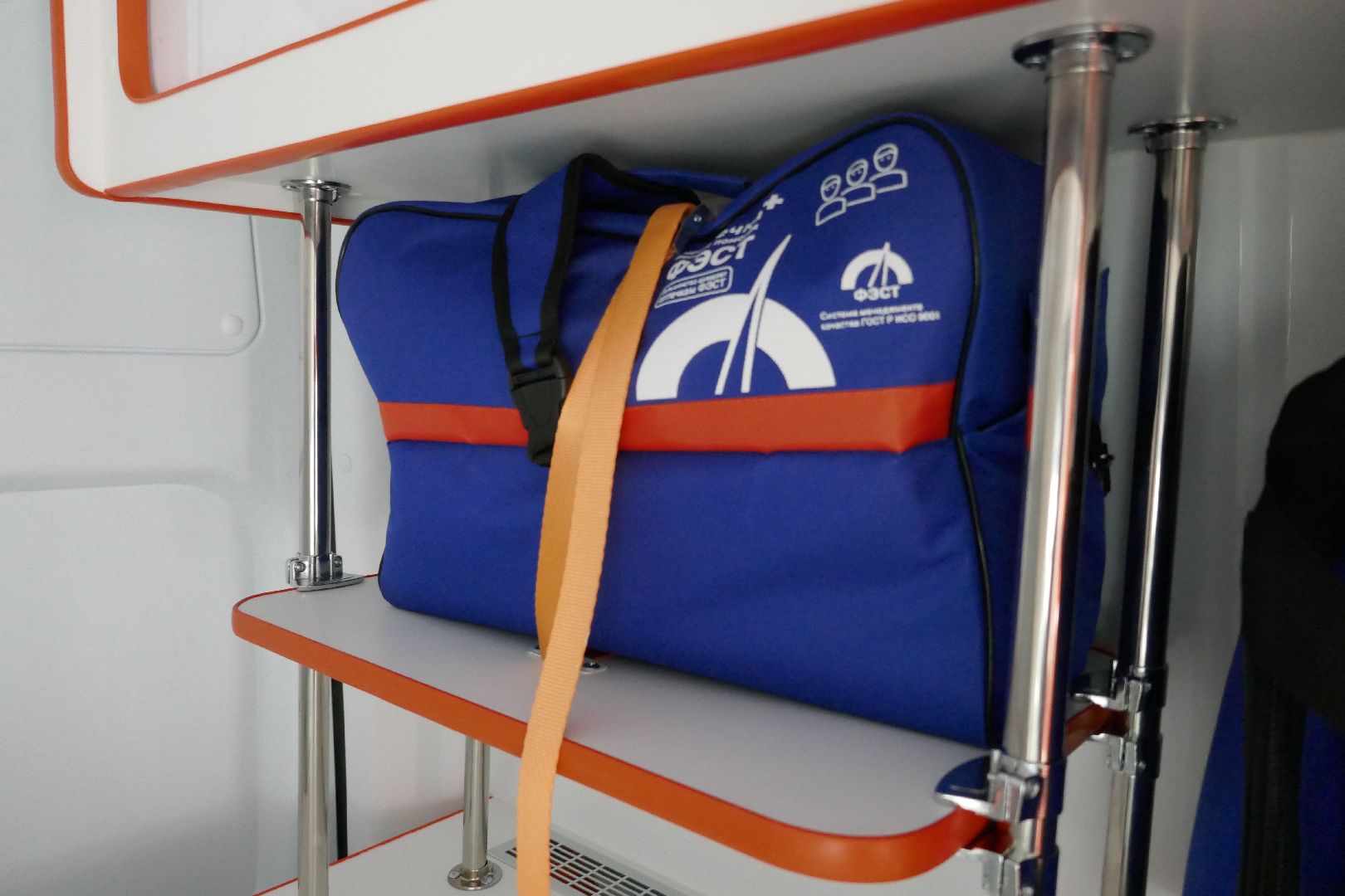 Подольск, медицина, ФАП, диспансеризация