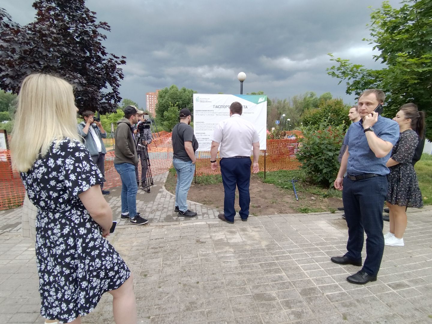 Мытищи, Андрей Воробьёв, детские площадки