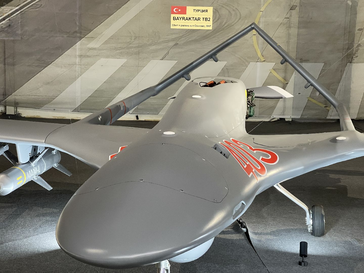 Одинцово, Кубинка, выставка, парк Патриот, сво, спецоперация, трофеи,