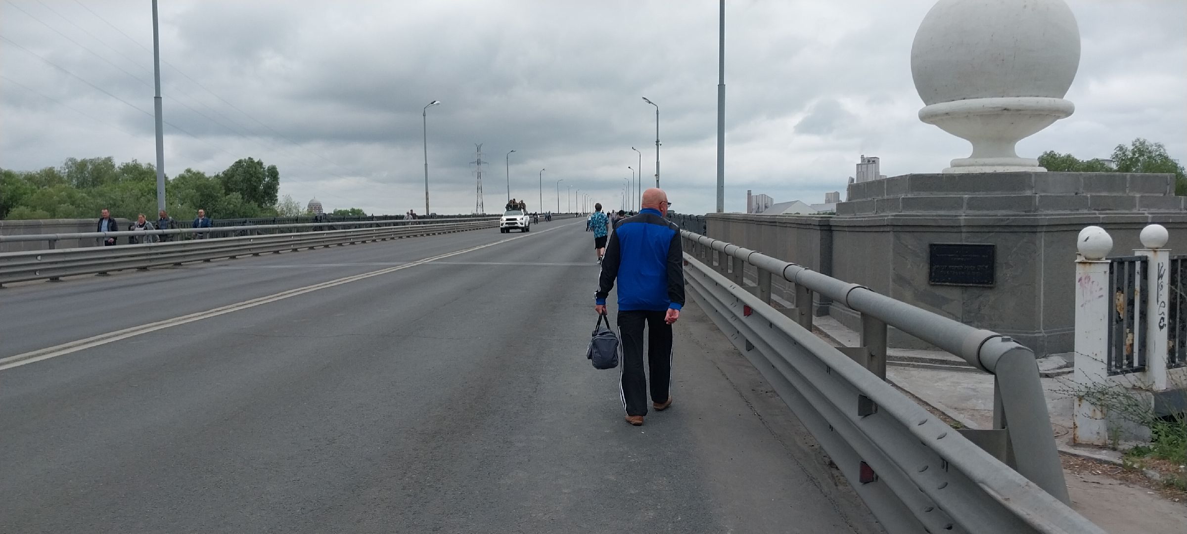 Коломна, КТО, губернатор