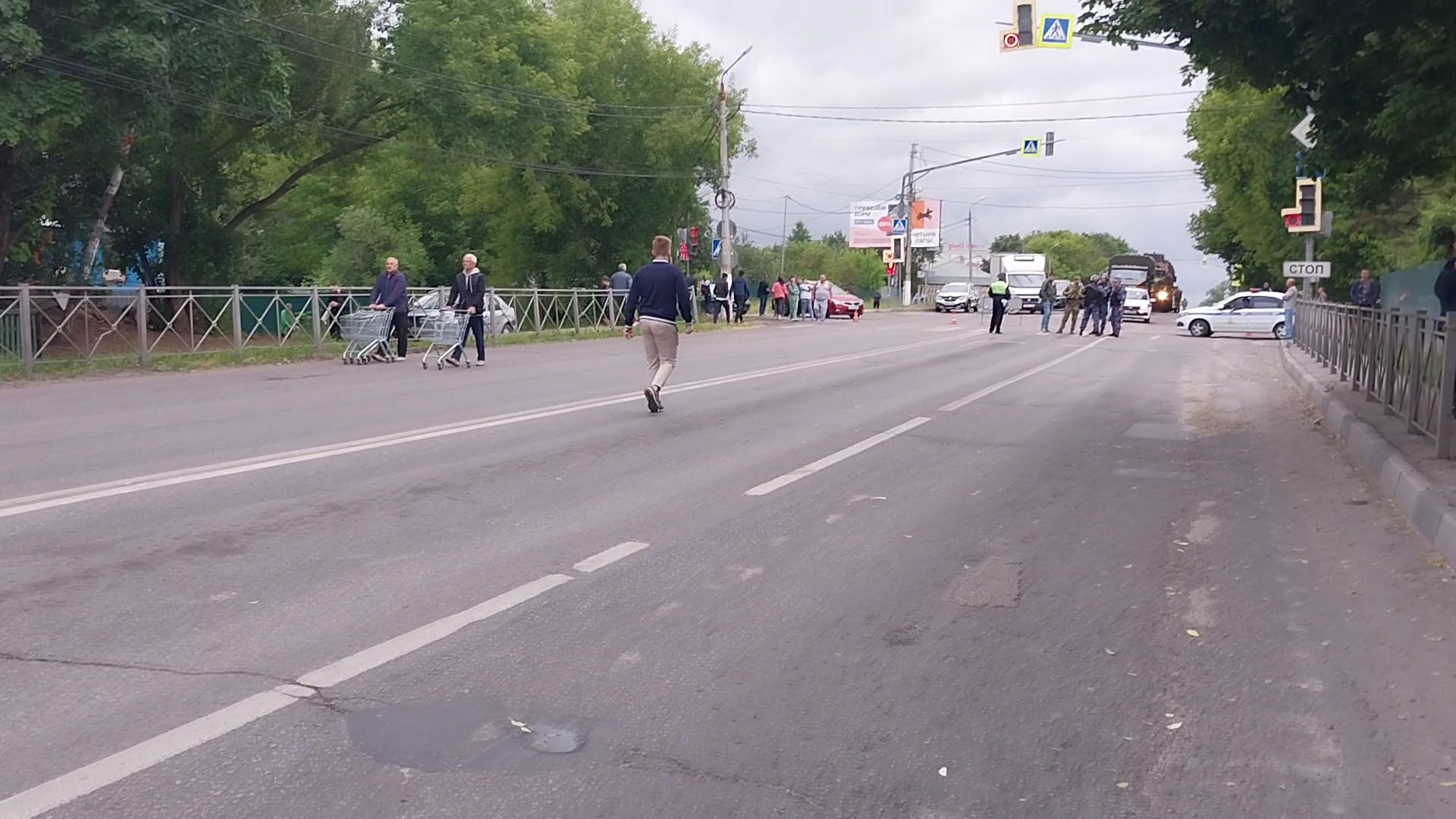 Коломна, КТО, губернатор