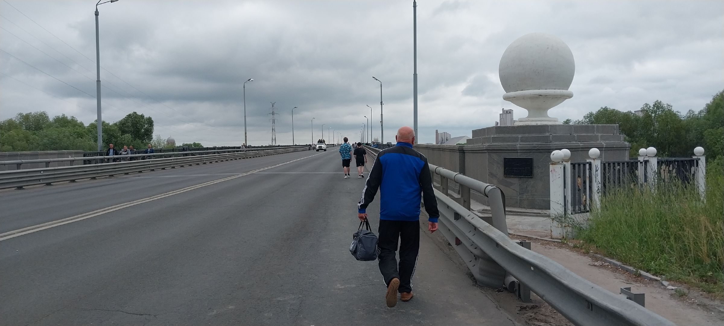 Коломна, КТО, губернатор