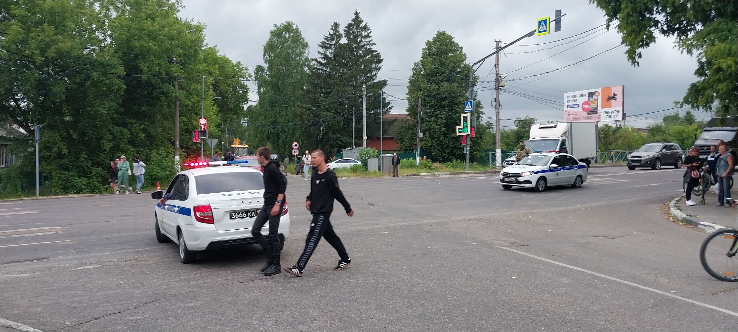 Коломна, КТО, губернатор