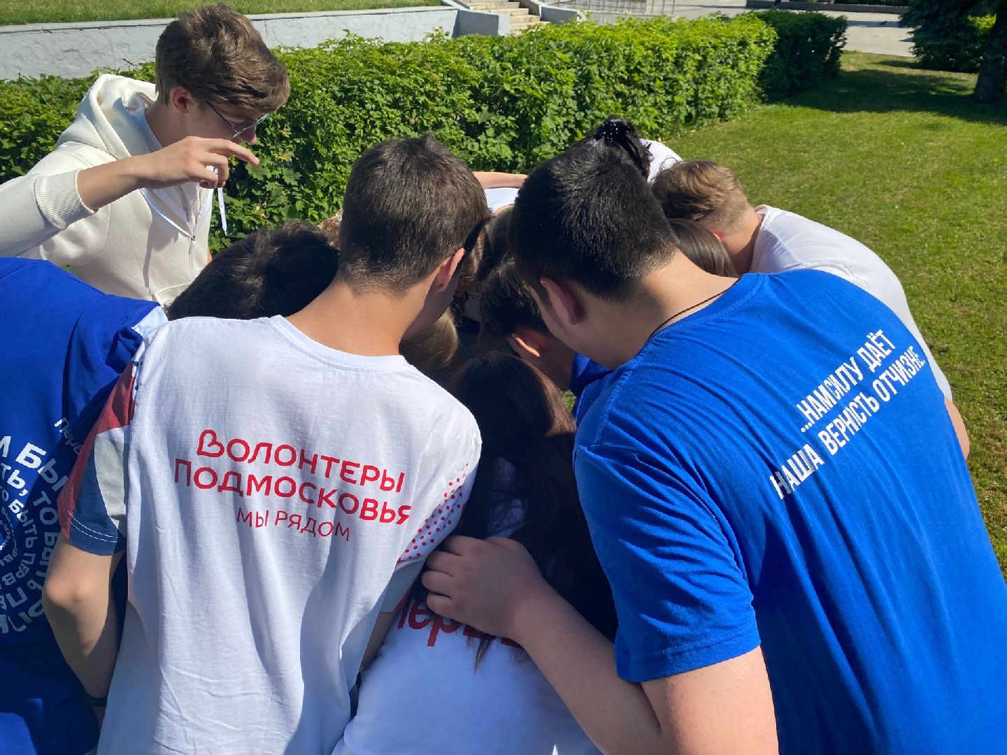 Домодедово, практикум, молодежь, новые знания, волонтеры Подмосковья