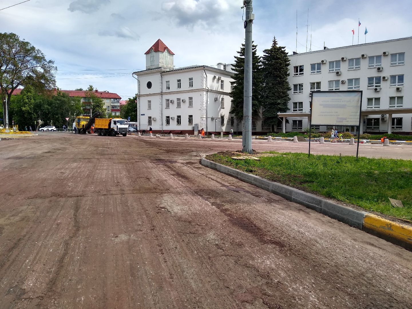 Раменское, дороги, ремонтные работы на Комсомольской площади