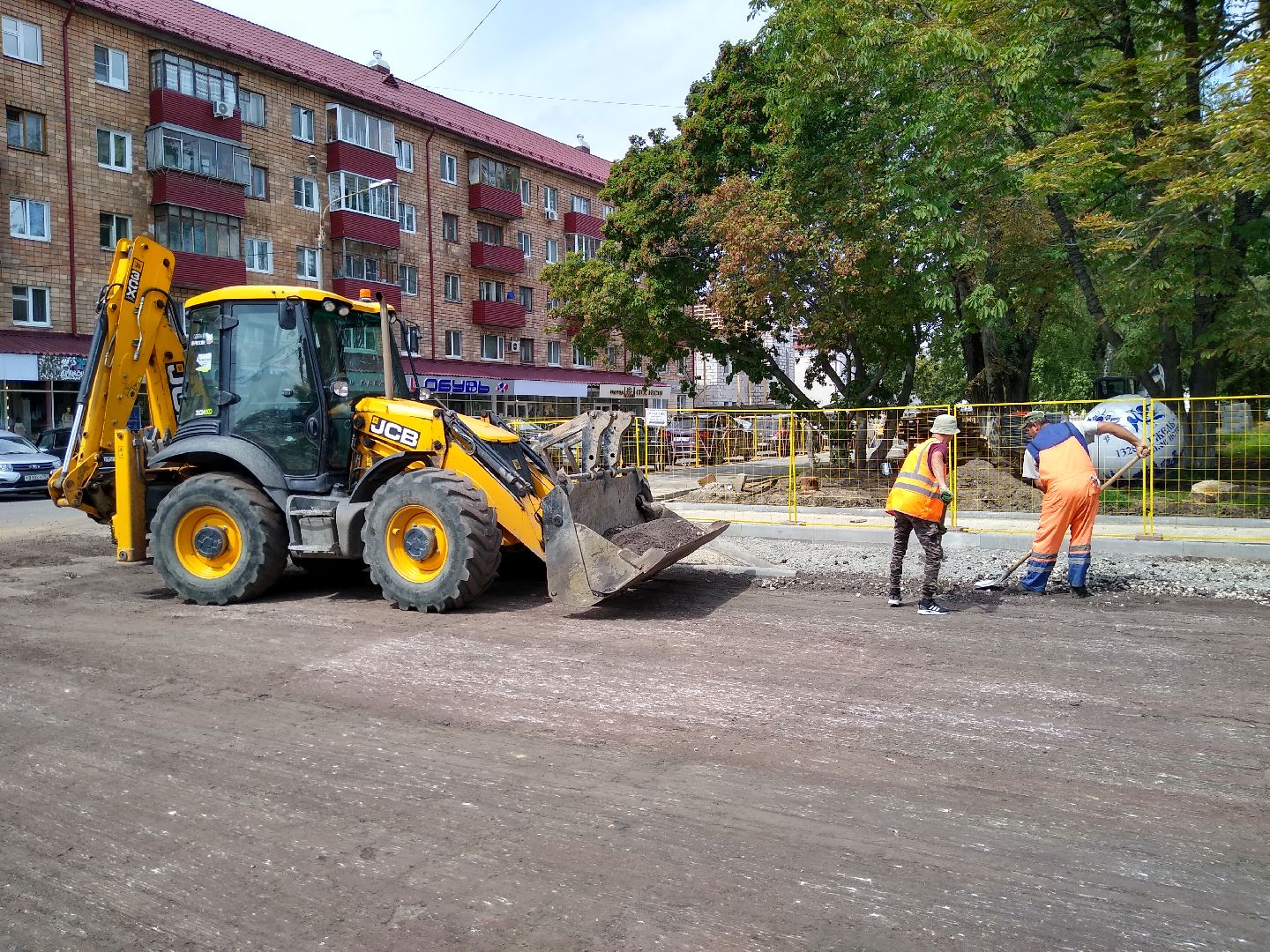 Раменское, дороги, ремонтные работы на Комсомольской площади