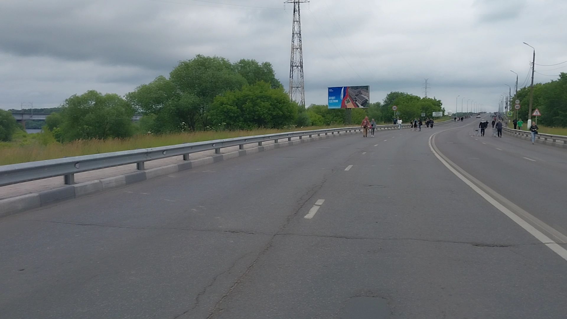 Коломна, КТО, губернатор