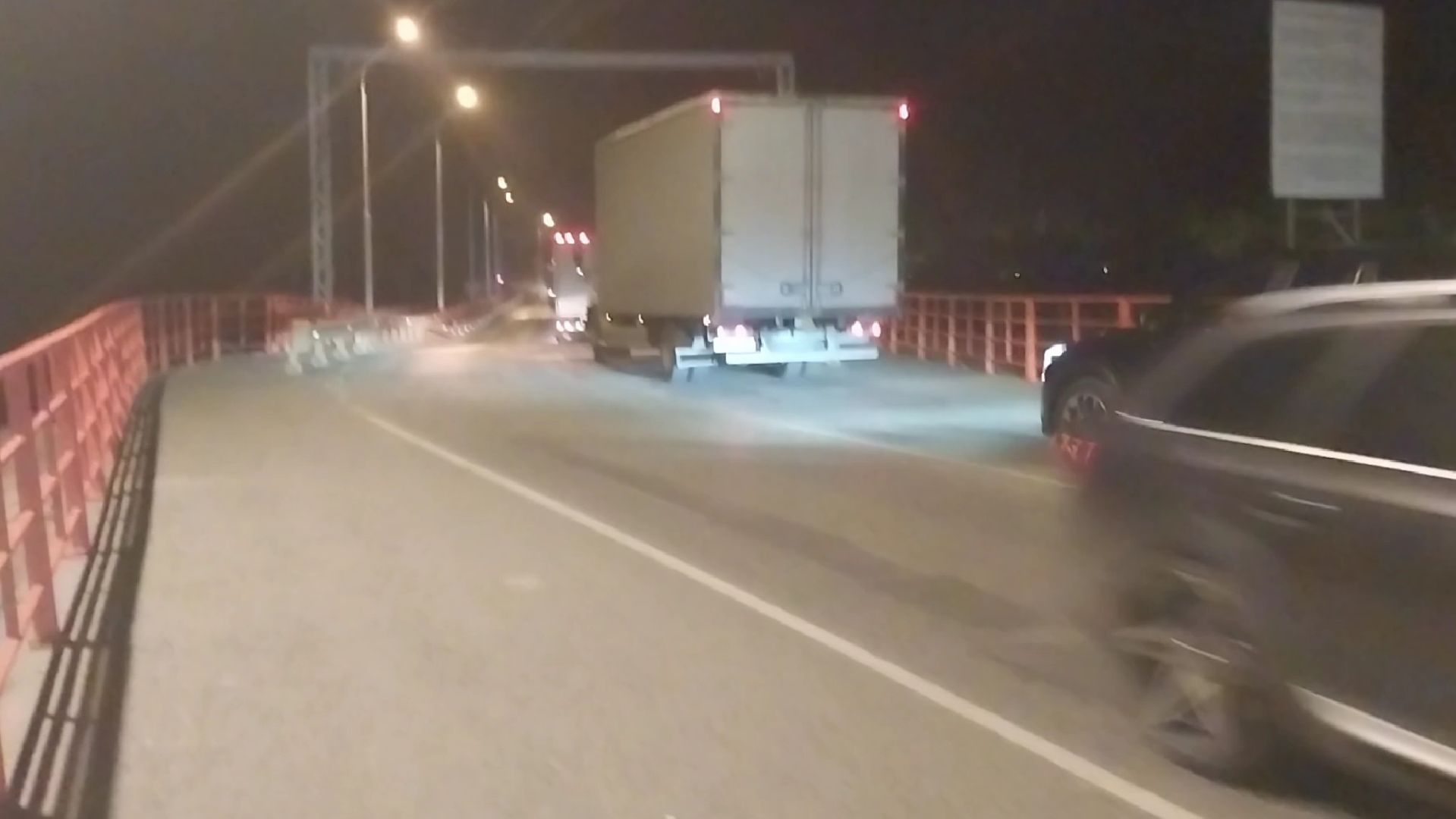 Коломна, Озёры, КТО