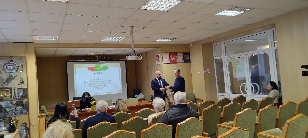 Совет депутатов, Бронницы