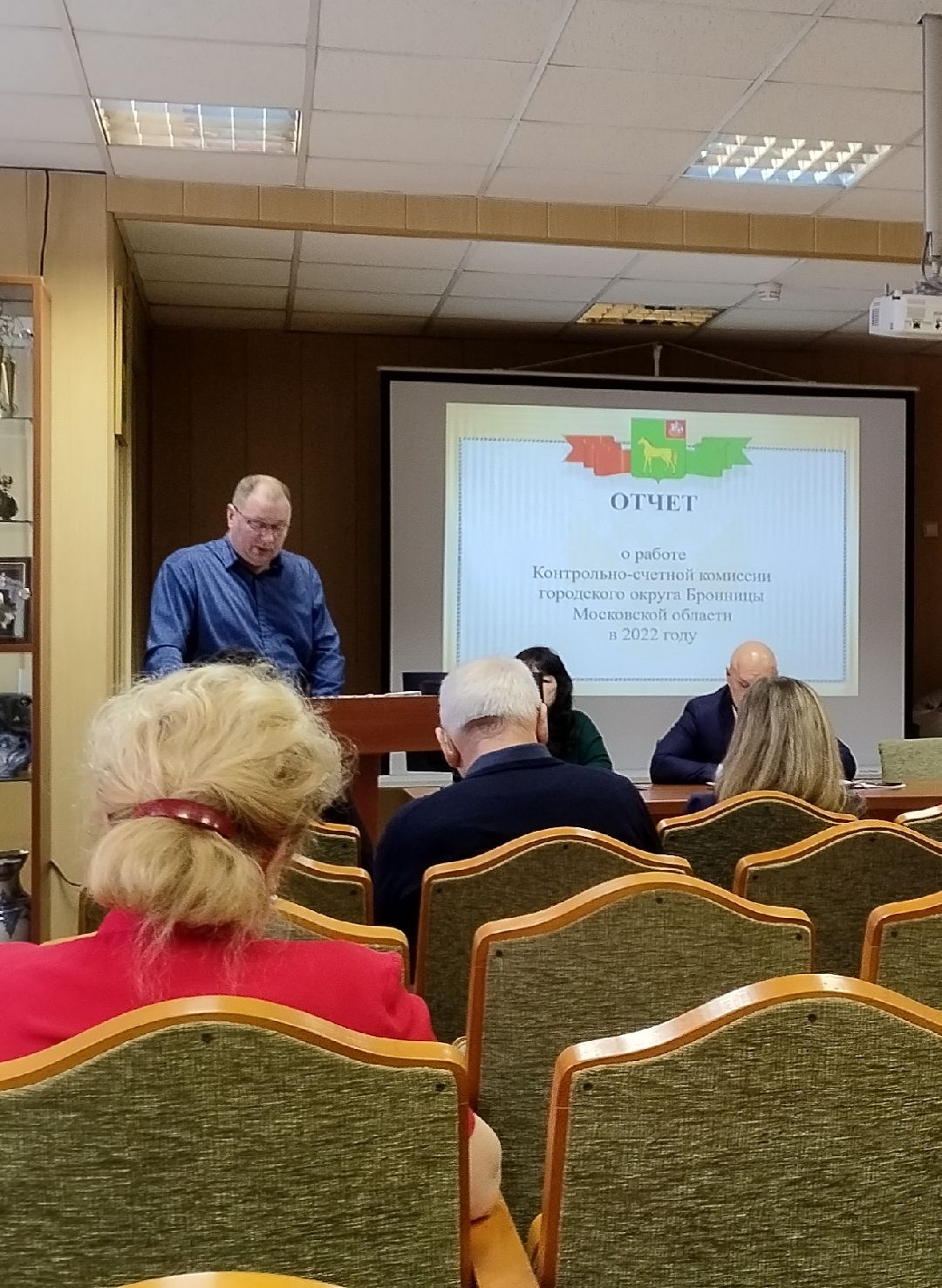 Совет депутатов, Бронницы