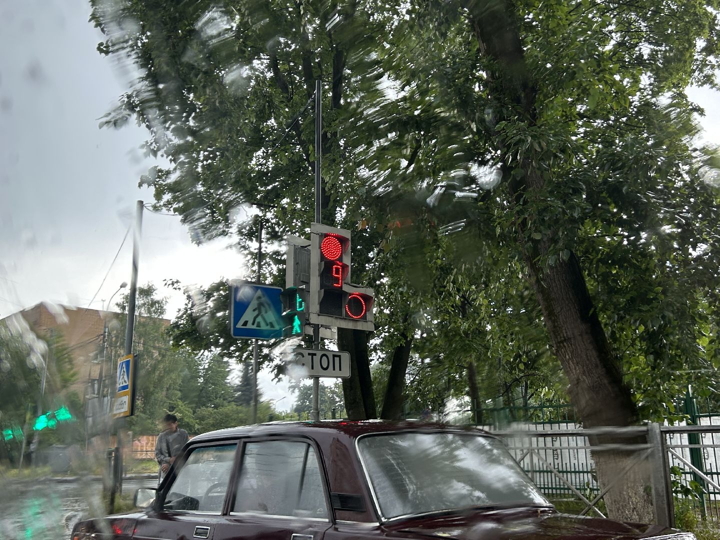 Происшествие, непогода, Фрязино