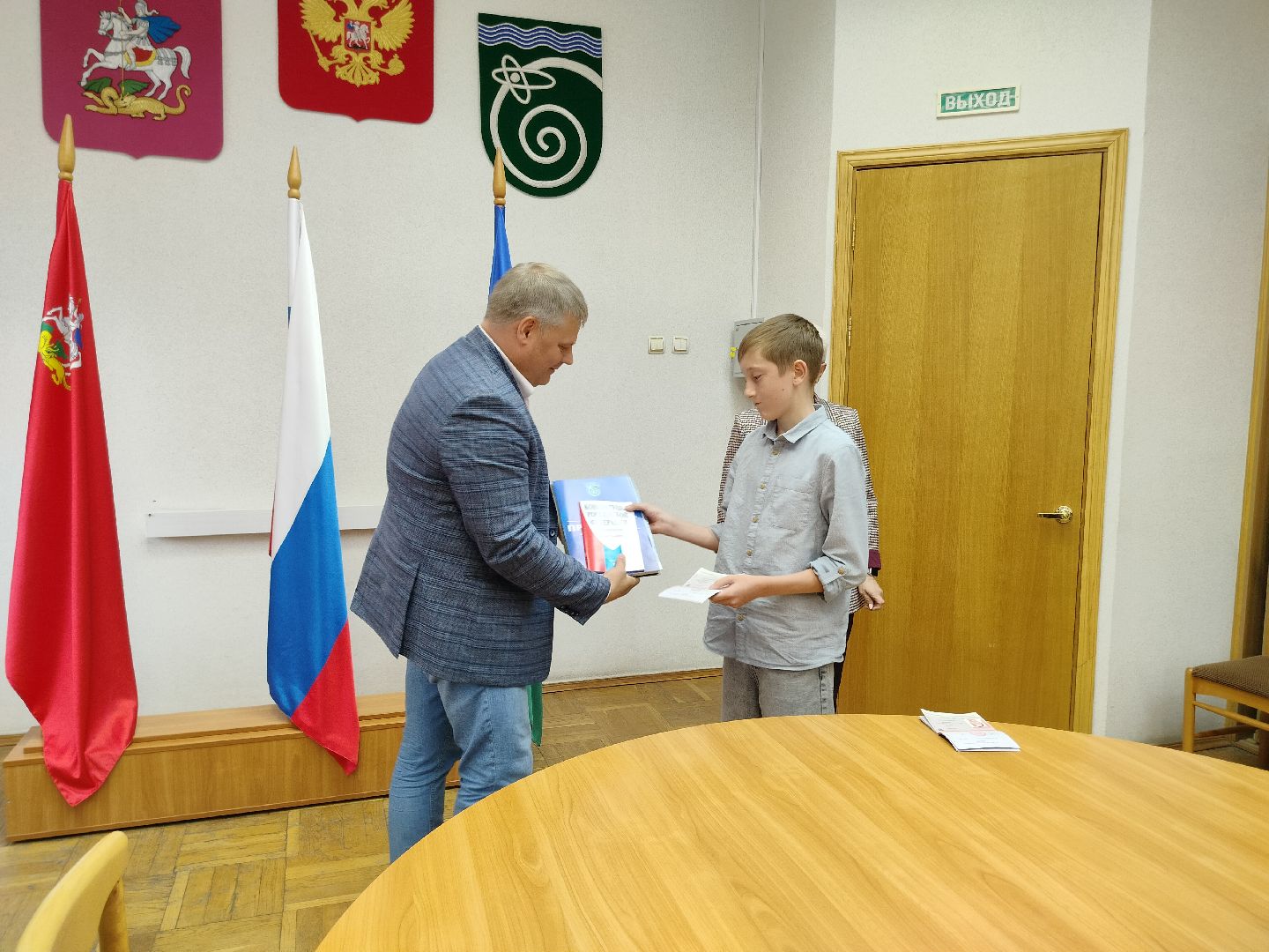 паспорта, гражданин РФ, подростки, торжественное вручение, Протвино