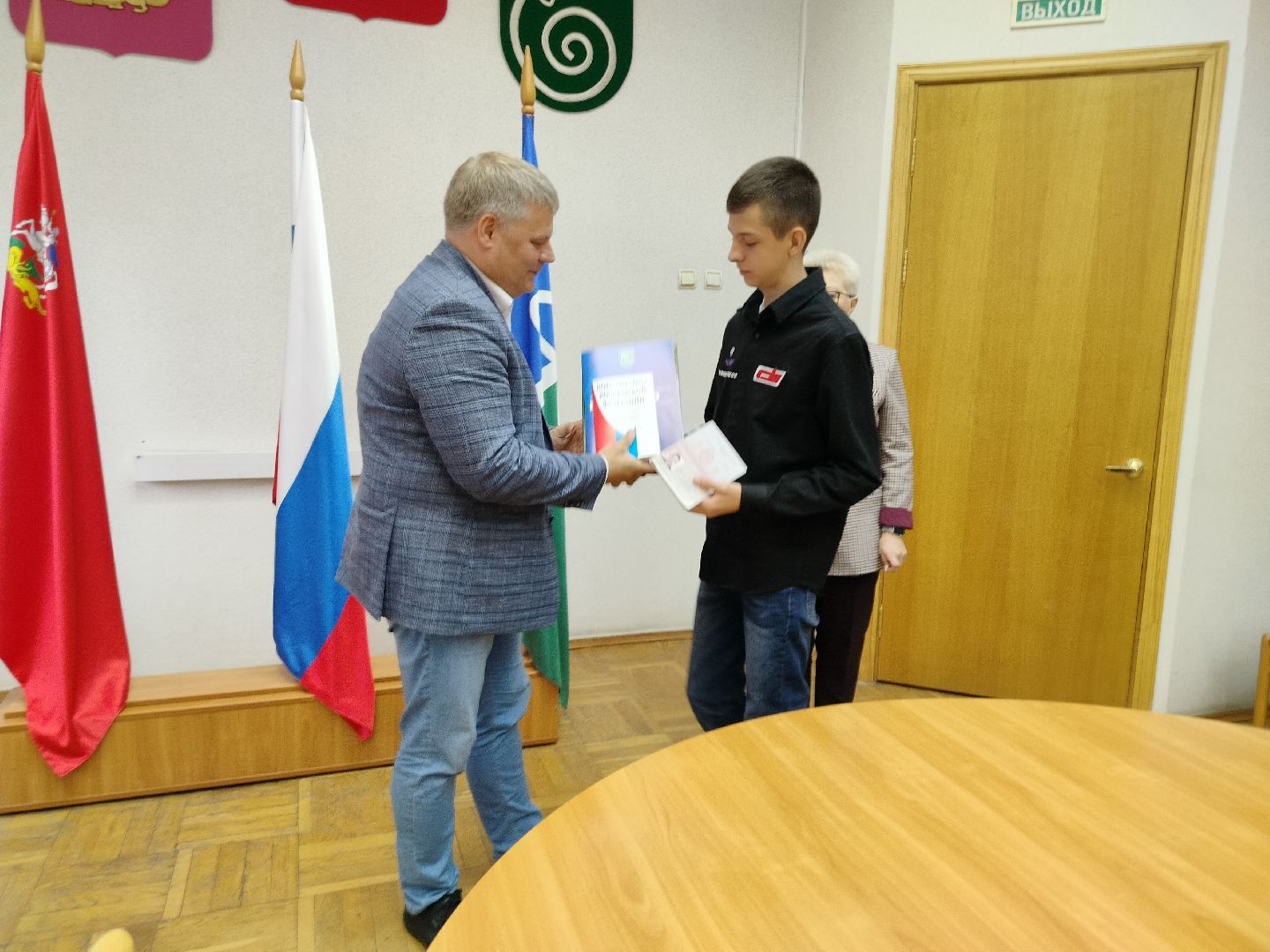 паспорта, гражданин РФ, подростки, торжественное вручение, Протвино