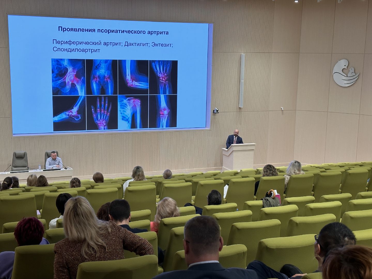 Одинцово, Центр иммунологии, Лапино, Подмосковье