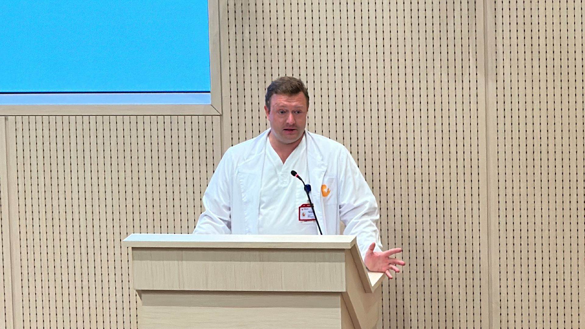 Одинцово, Центр иммунологии, Лапино, Подмосковье