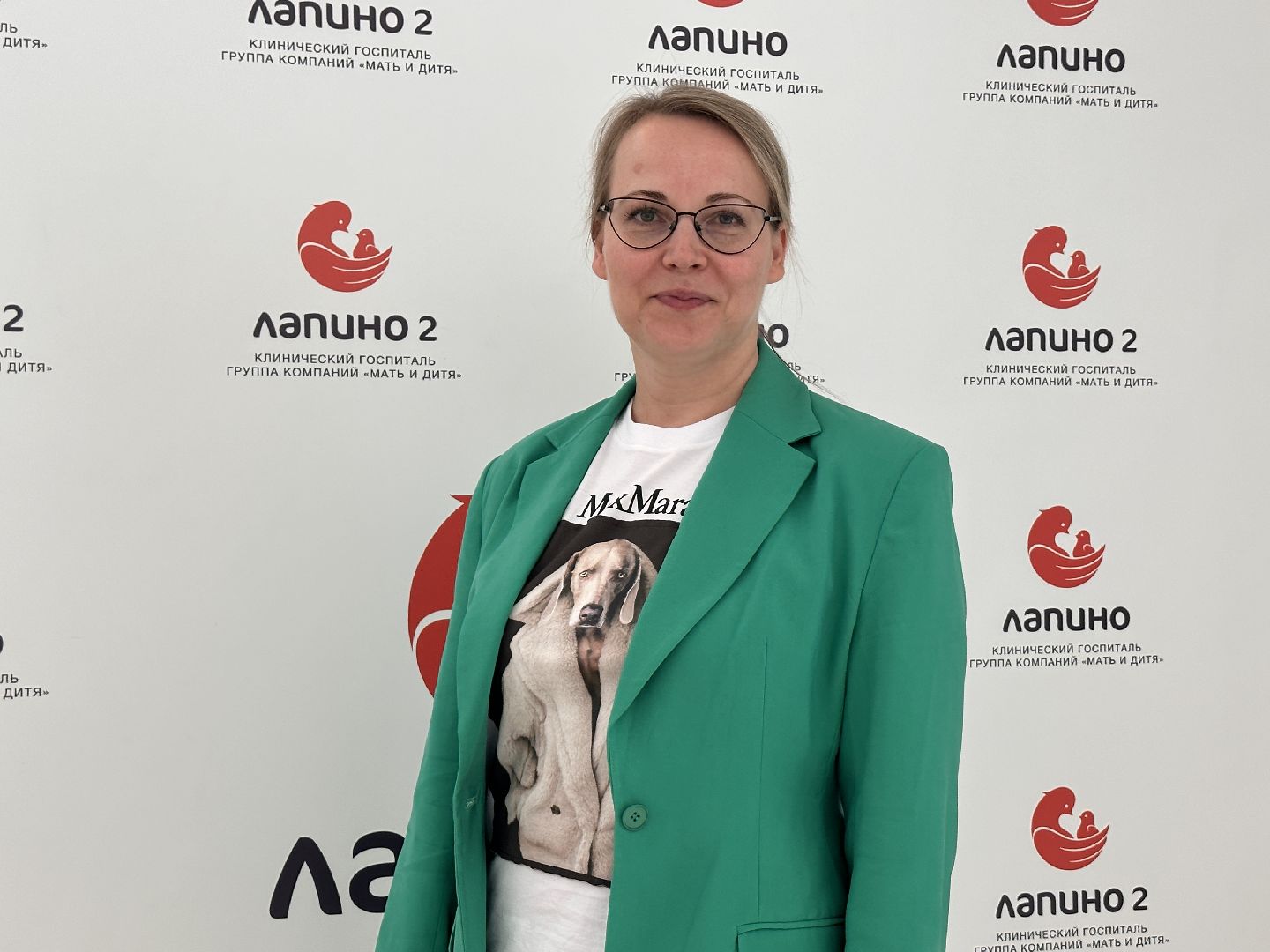 Одинцово, Центр иммунологии, Лапино, Подмосковье