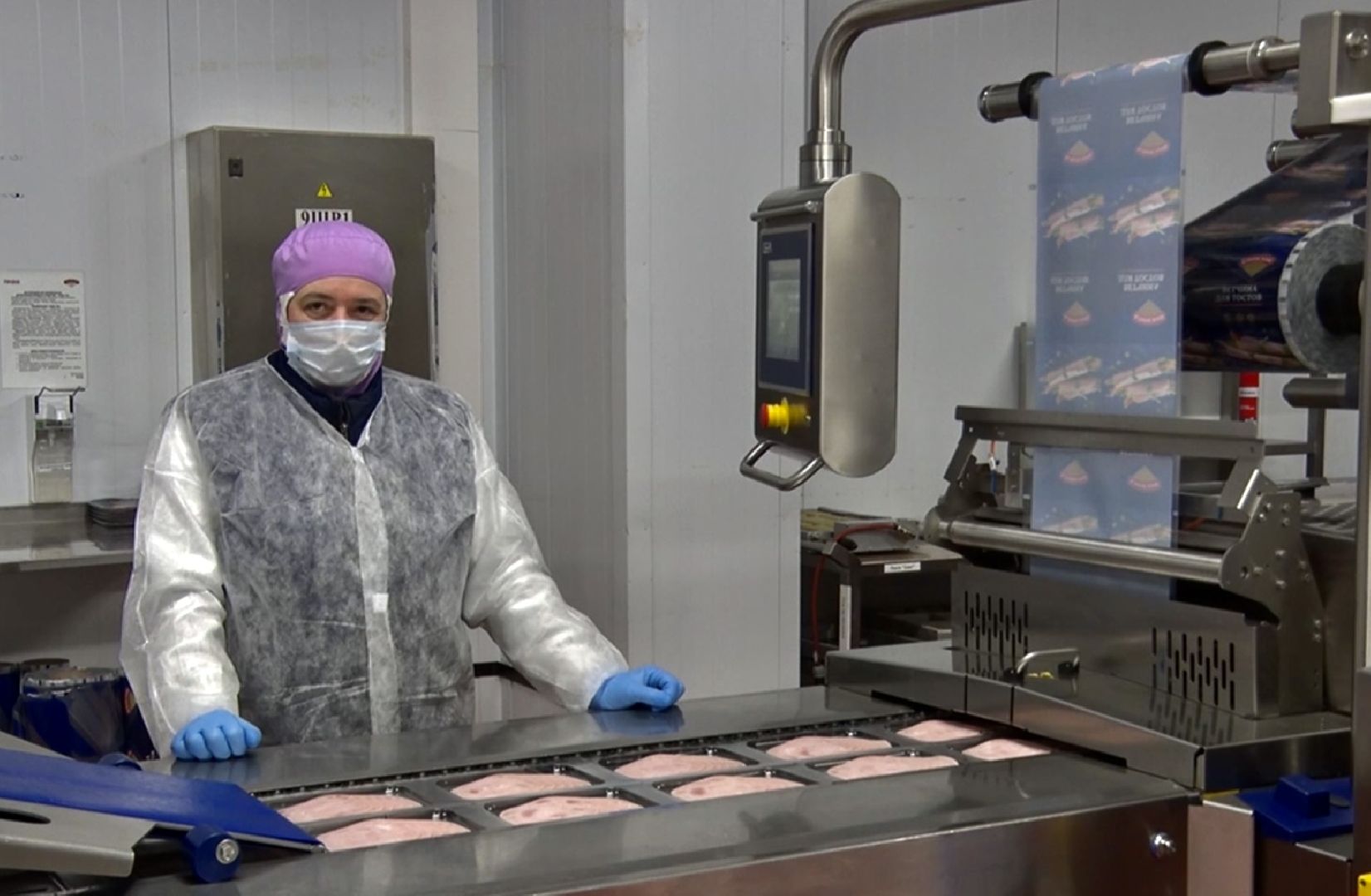 Клин, экономика, общество, мясокомбинат Клинский, люди