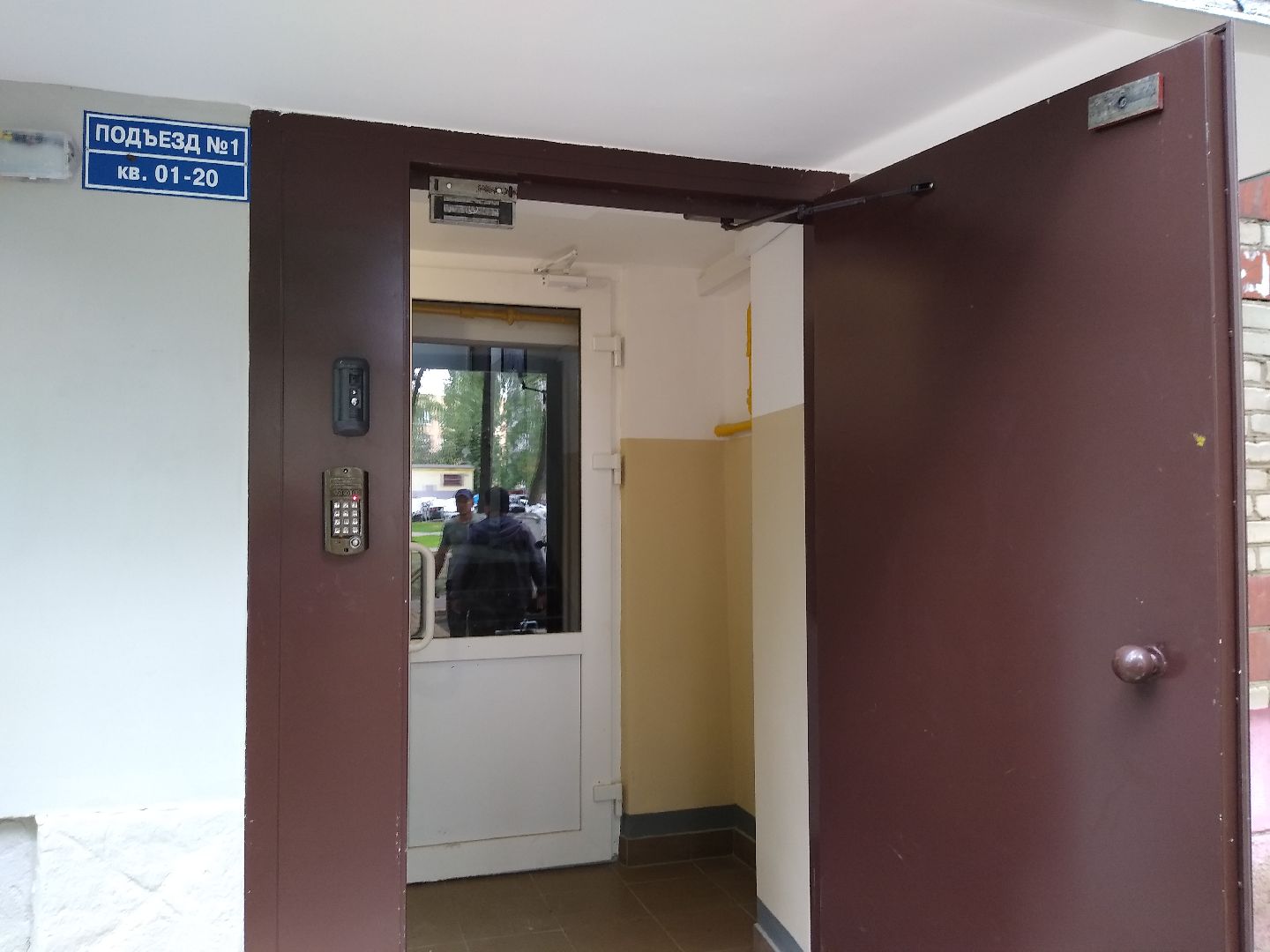 Раменское, ЖКХ, отремонтирован подъезд дома №1 на улице Рабочая
